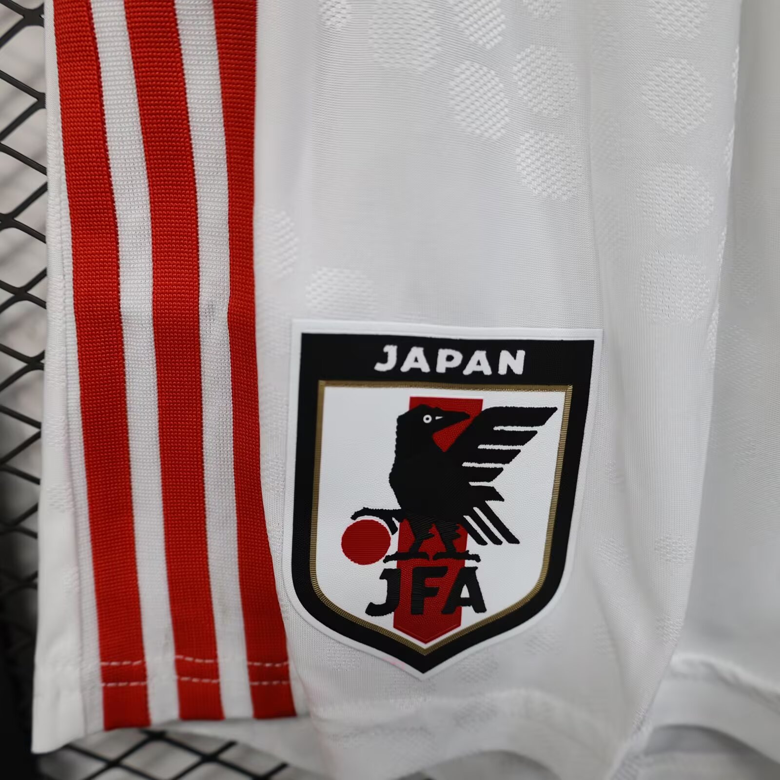 2025/2026 Japan White Shorts