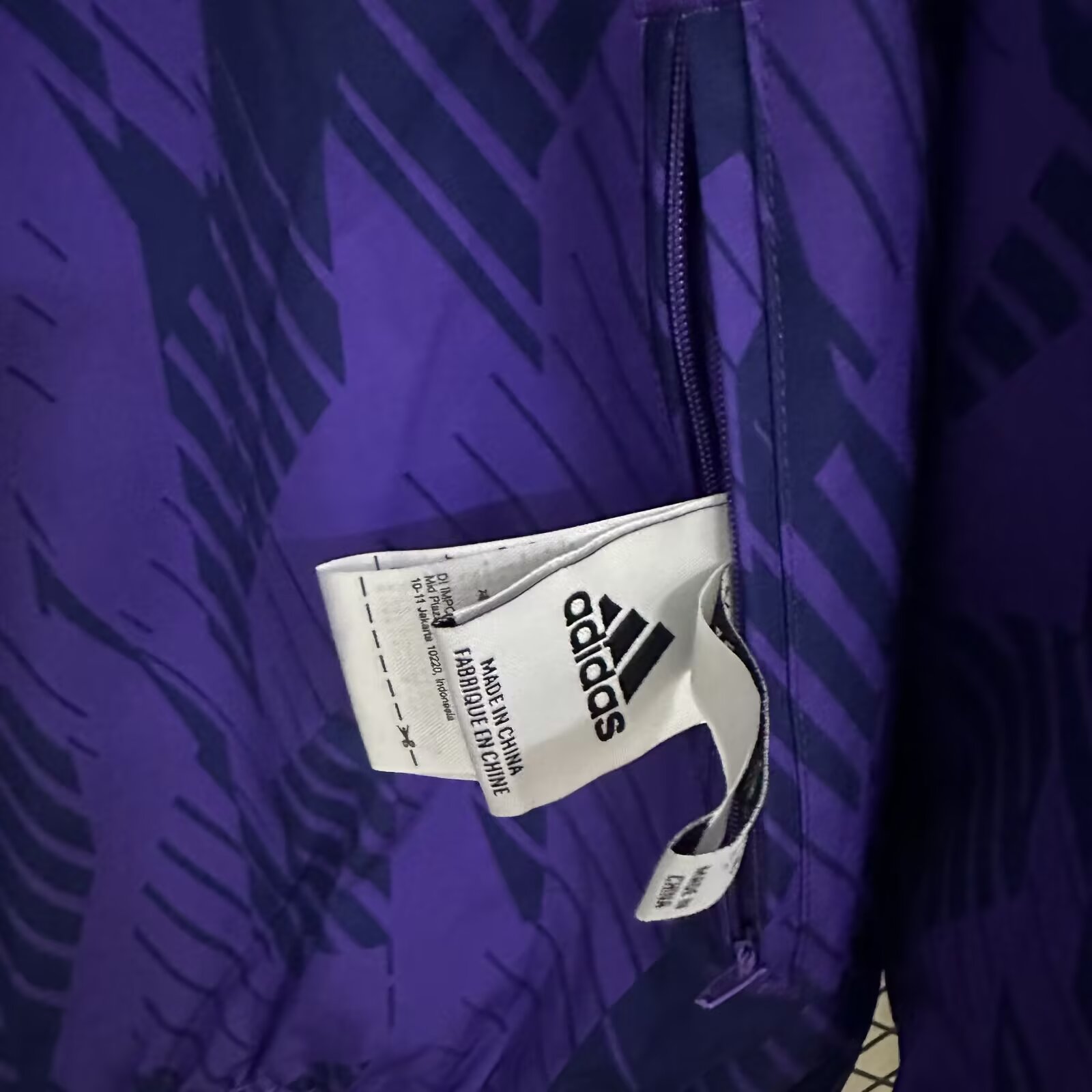 2022/2023 Argentina Reversible Windbreaker(Purple-Blue)Football Shirt