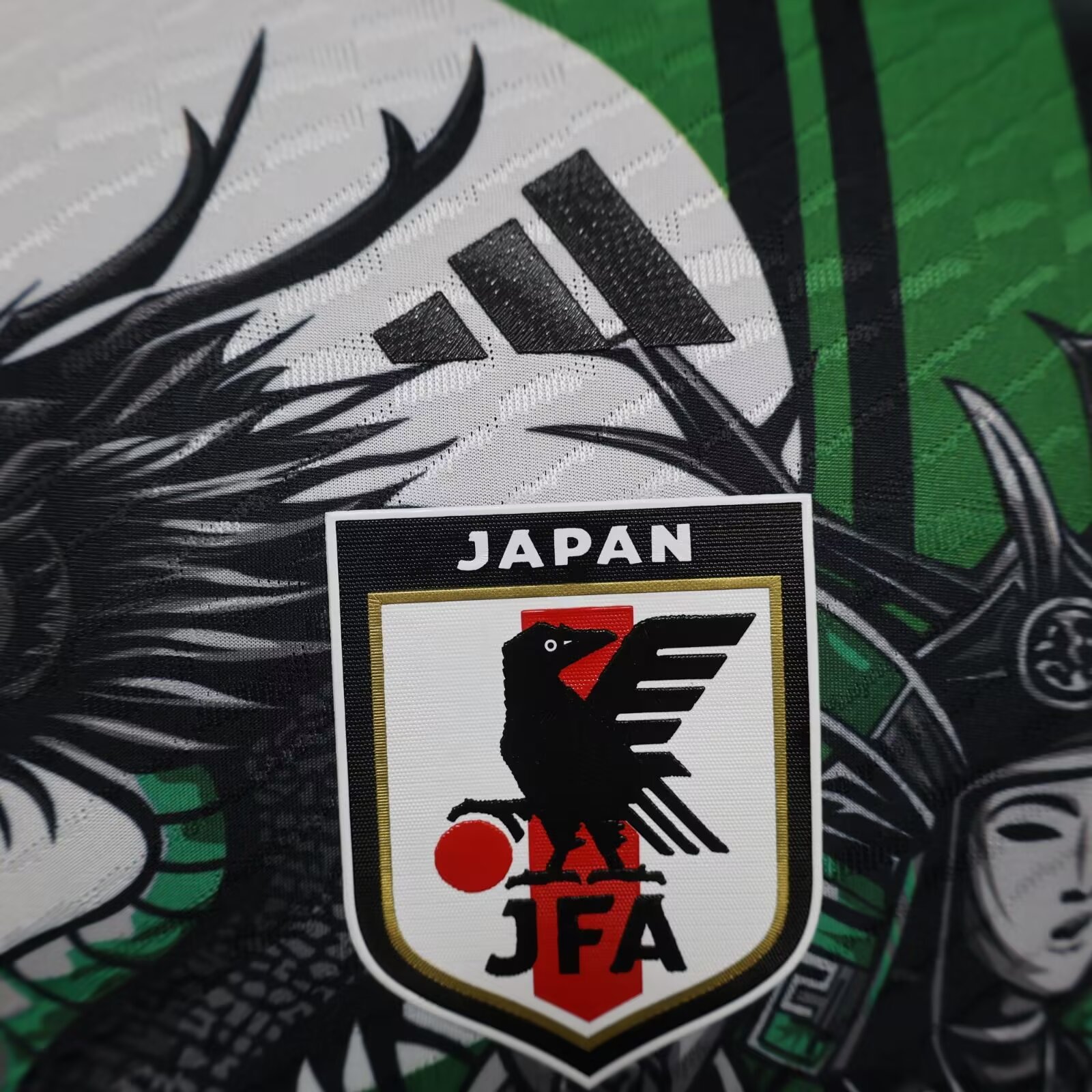 2024/2025 Players Edition Japan Special Edition Football Jersey