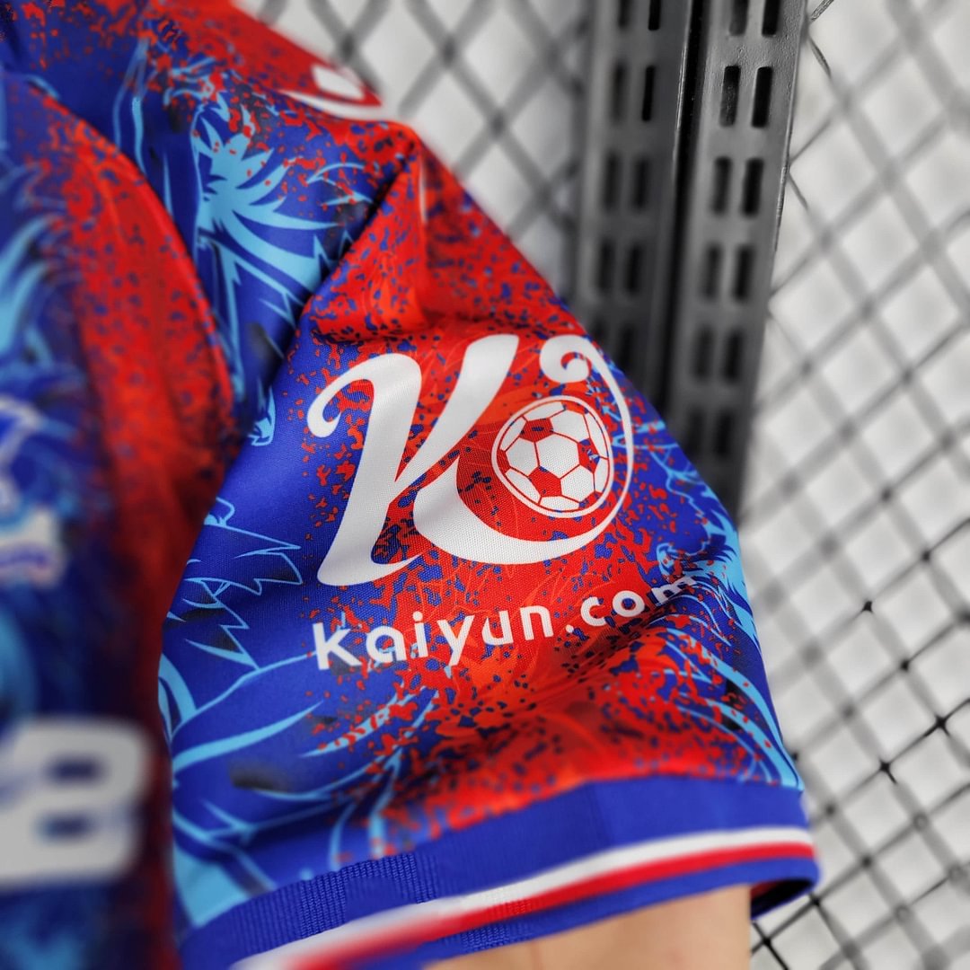 2024/2025 Crystal Palace Home Football Shirt( Fans Edition )