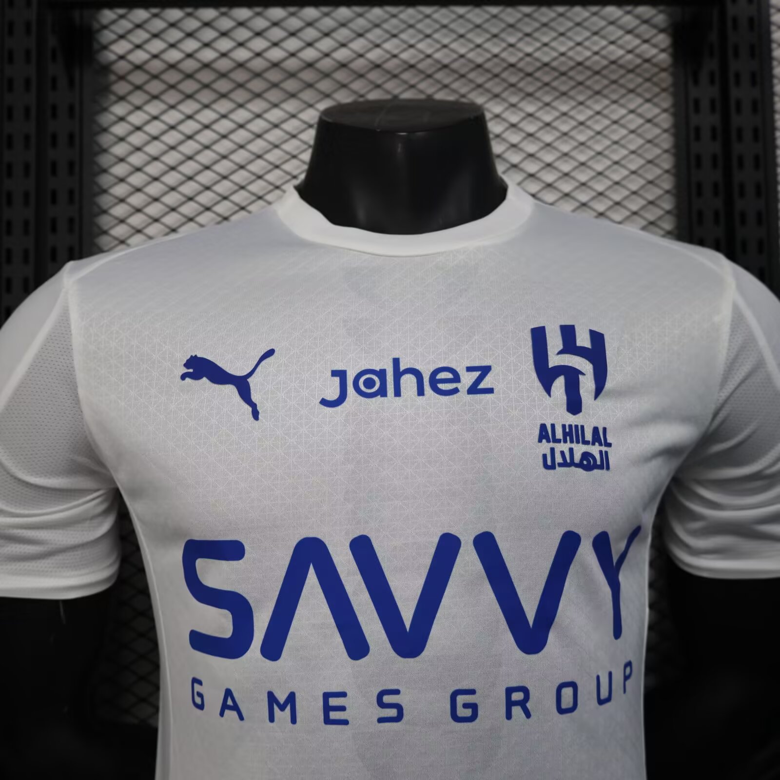 2025/2026 Al-Hilal Saudi Away Football Jersey For Player Version