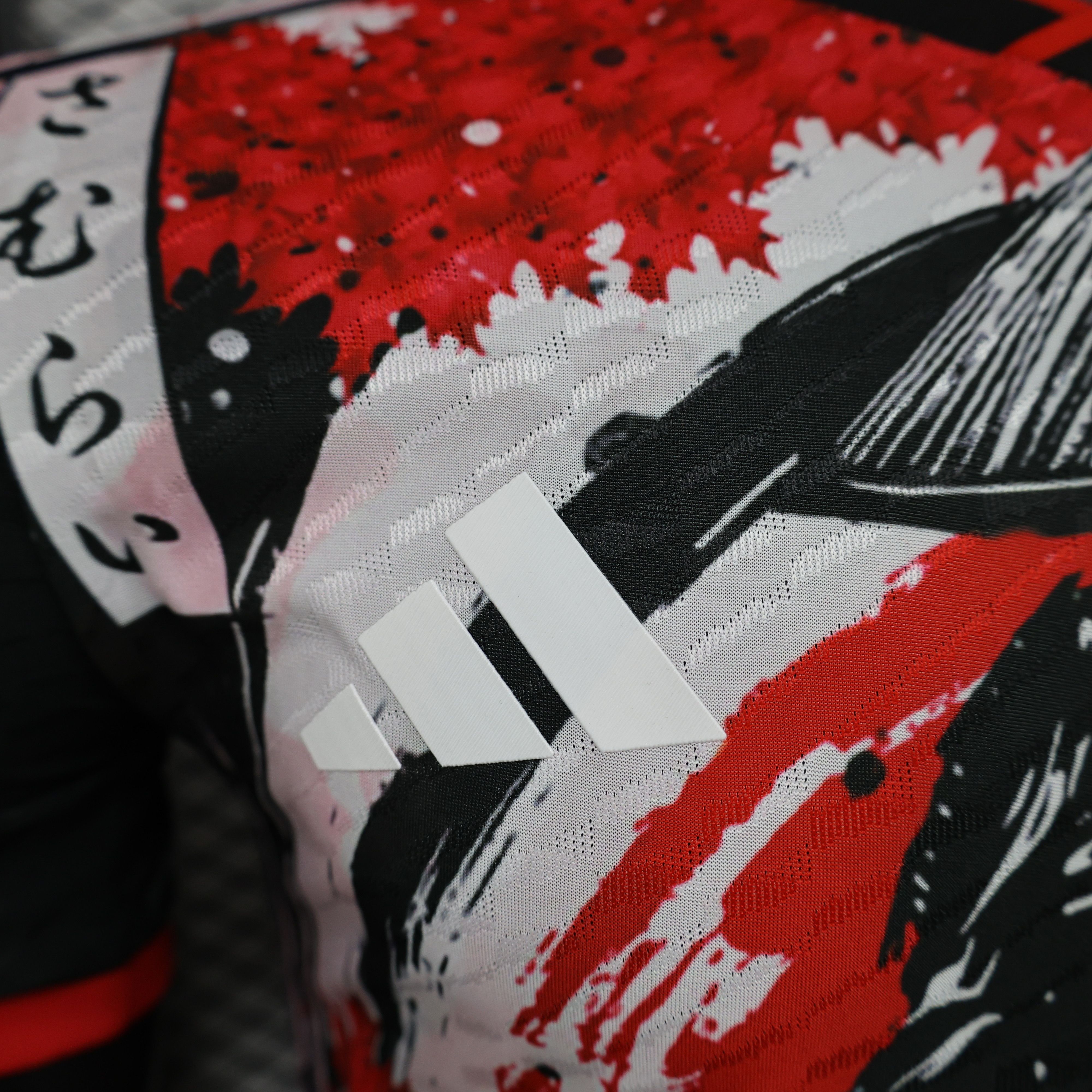 2024/2025 Player Edition Japan Special Edition Football Jersey