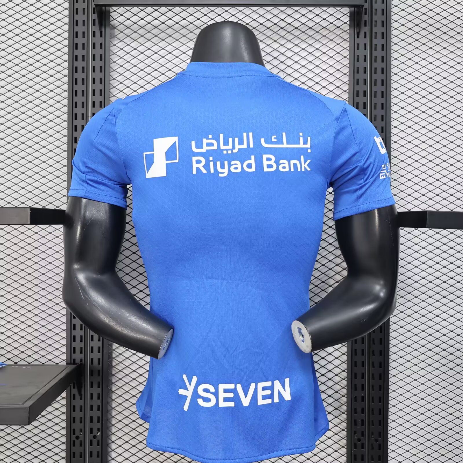 2025/2026 Al-Hilal Saudi Home Football Jersey( Player Edition )
