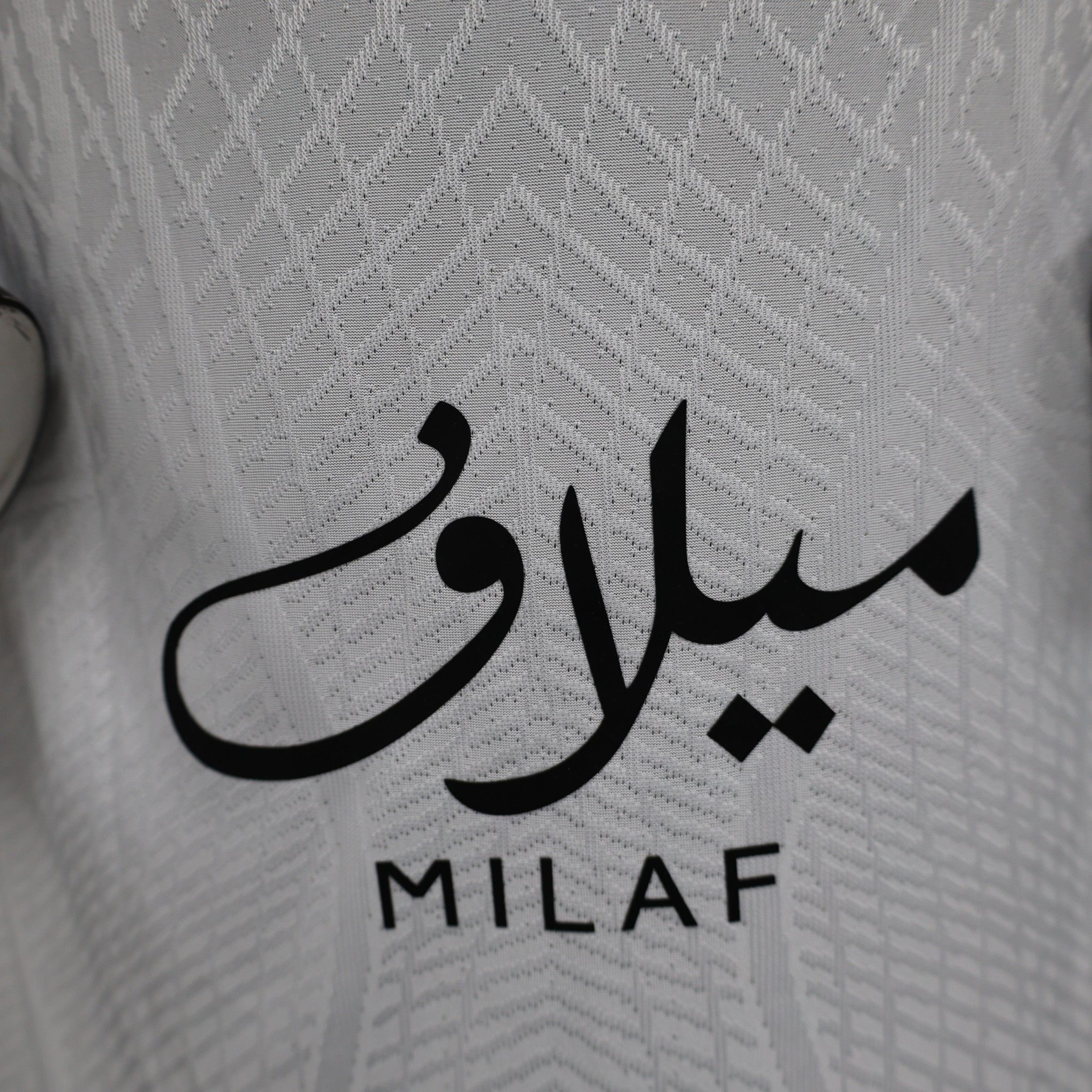 2025/2026 Al-Ittihad 2th Away Football Jersey( Player Version )