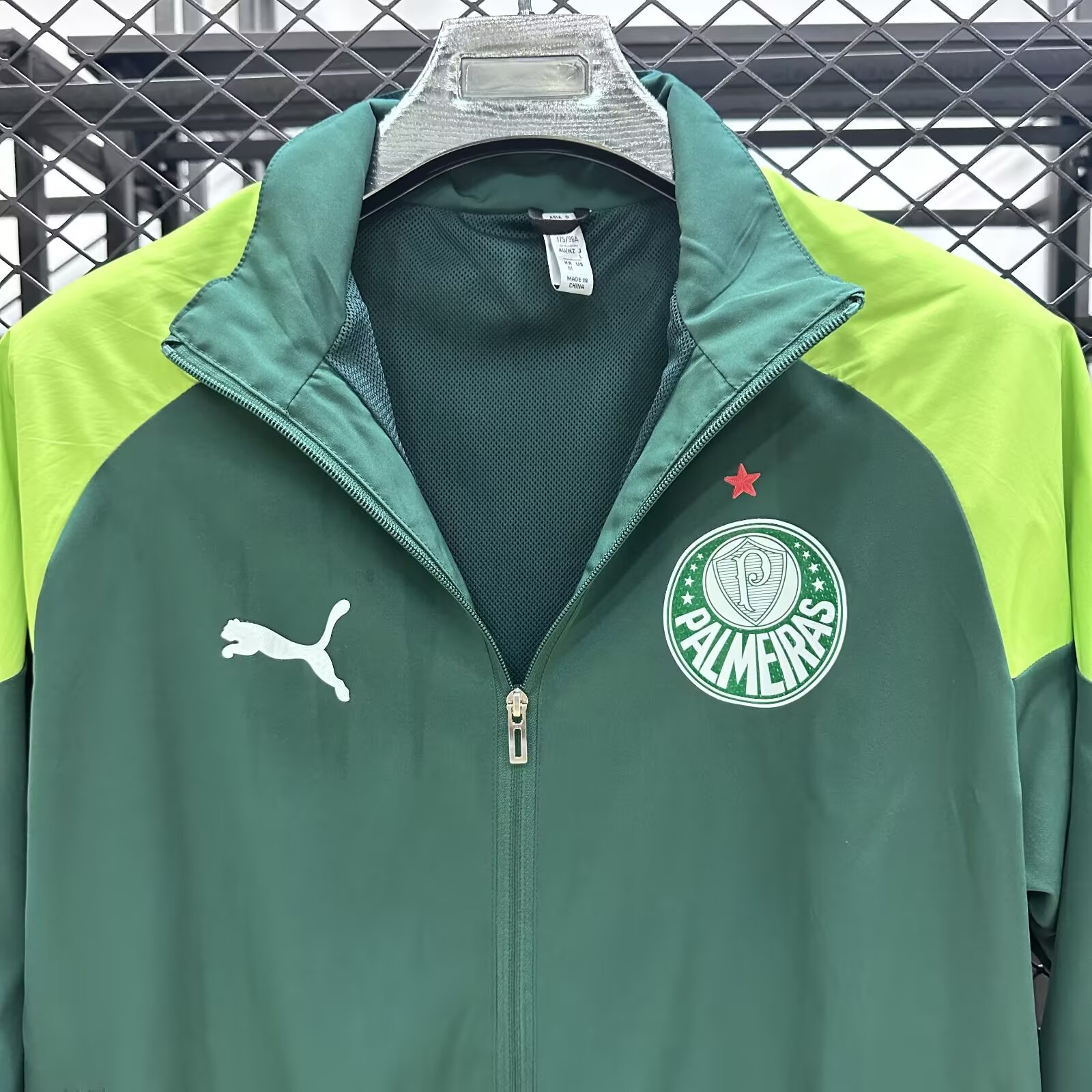 2025/2026 Palmeiras Windbreaker Football Shirt
