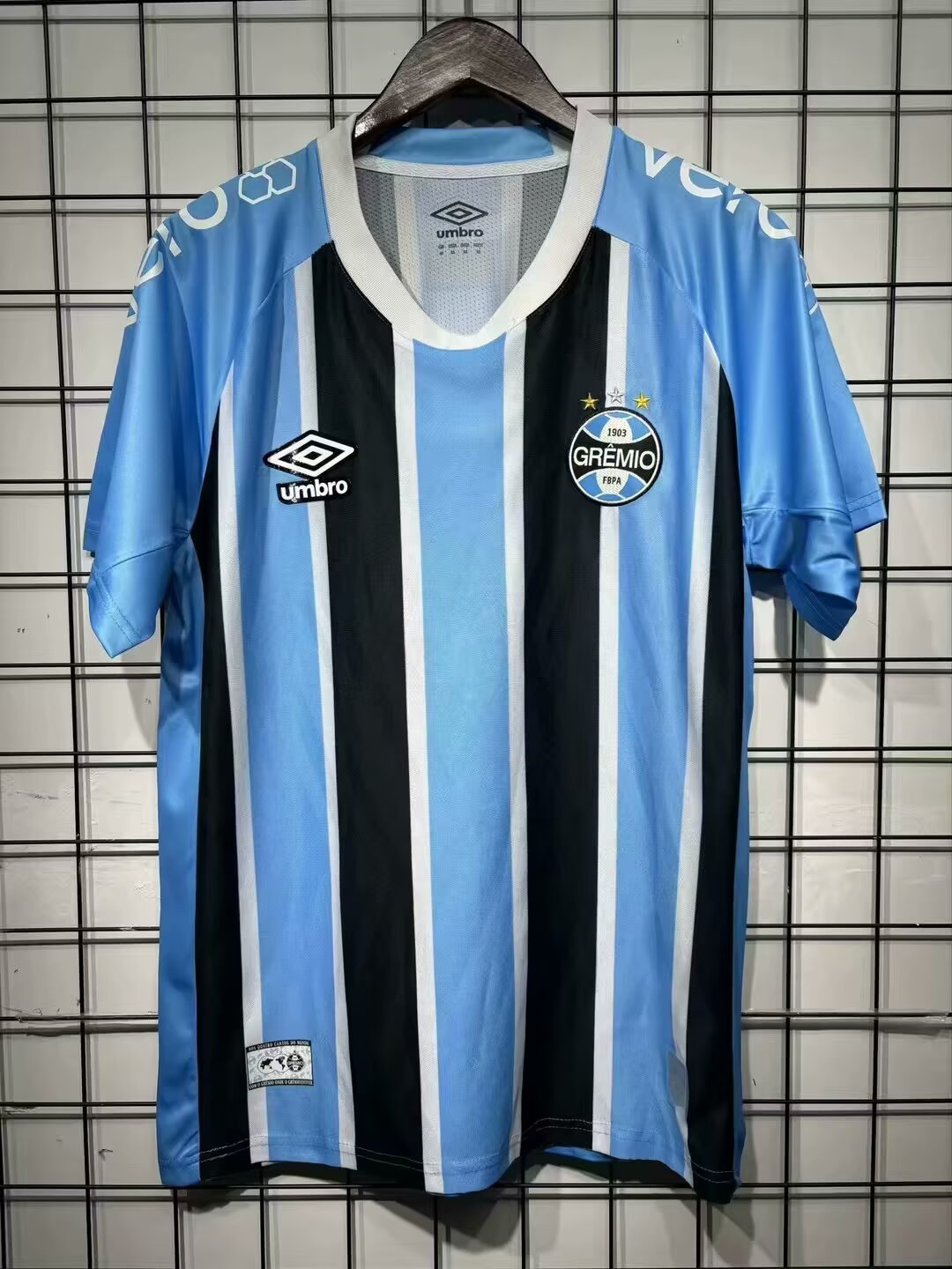 2025/2026 Grêmio Home Football Shirt(Fans version)