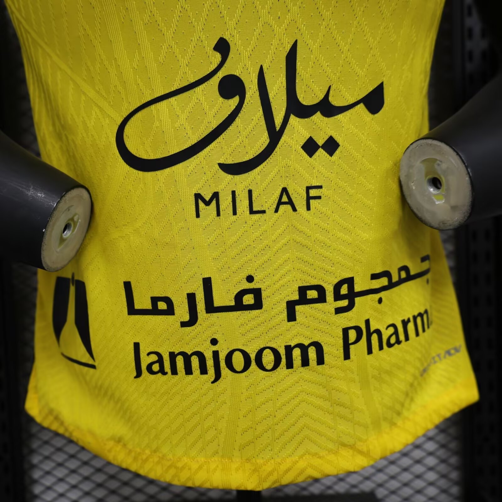 2024/2025 Al-Ittihad Home Football Jersey( Player Version)