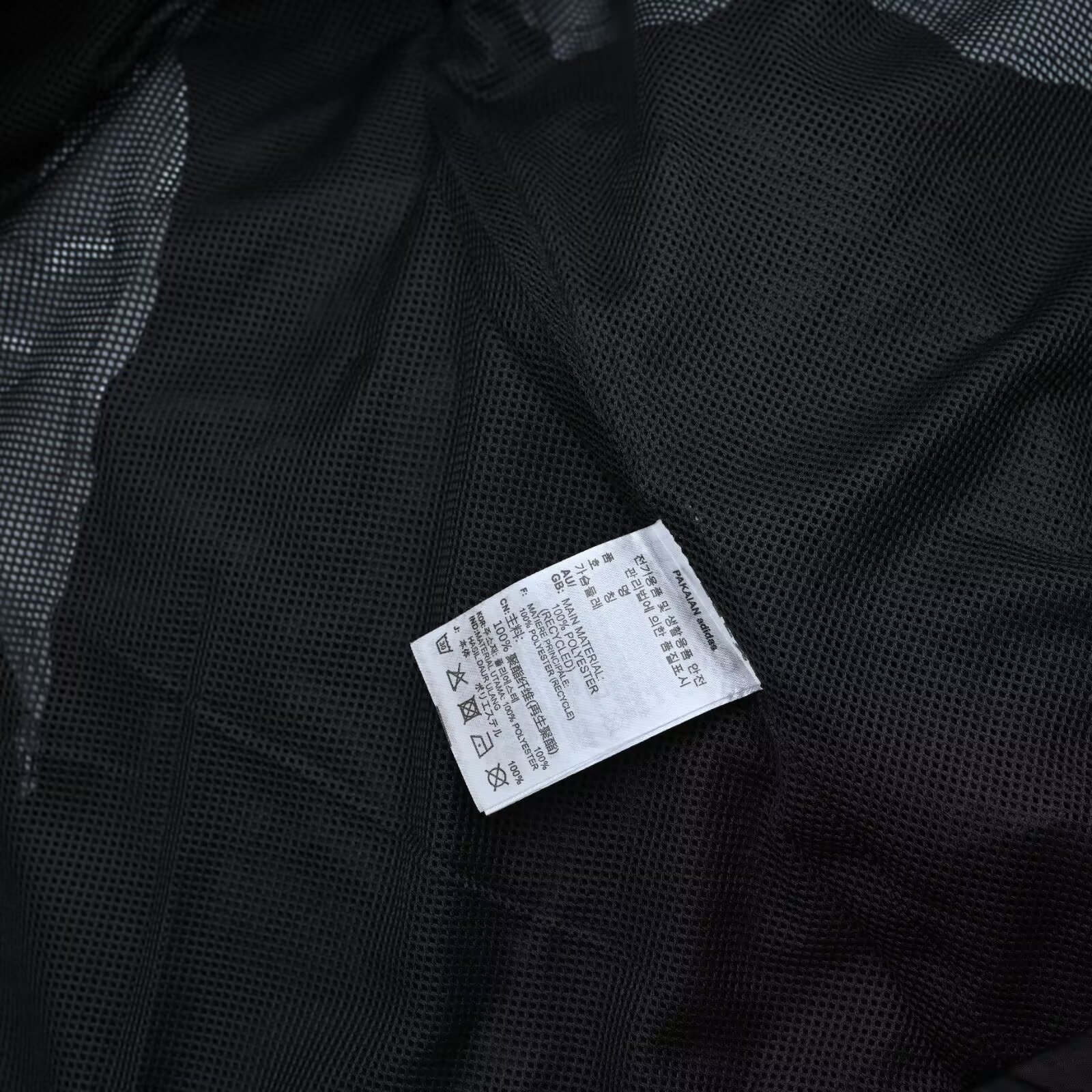 2025/2026 Manchester United Black Windbreaker Football shirt