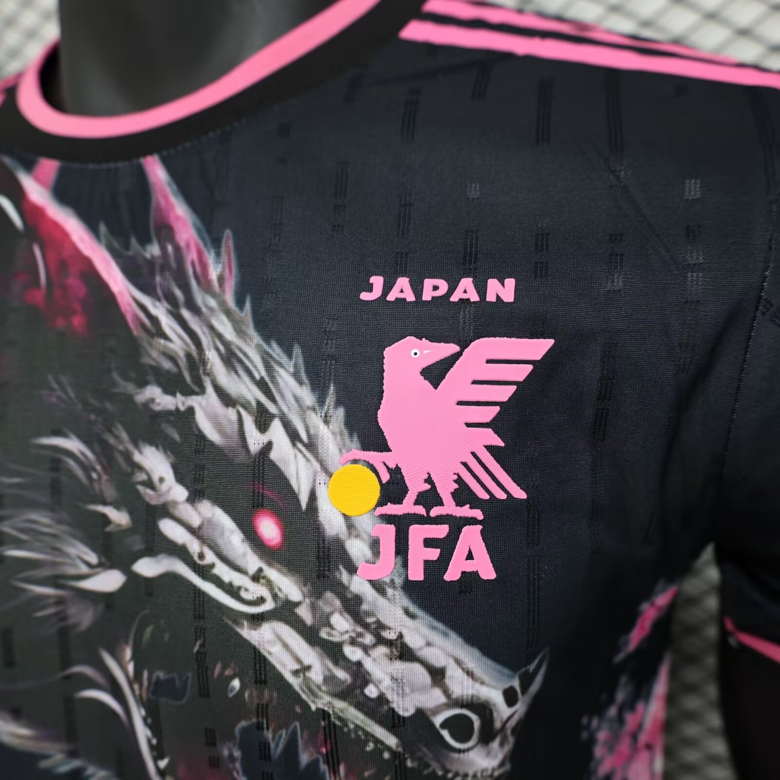 2024/2025 Players Edition Japan Special Edition Football Jersey