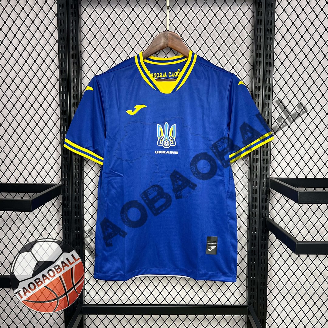2024 Ukraine Away Football Shirt( Fans Edition )