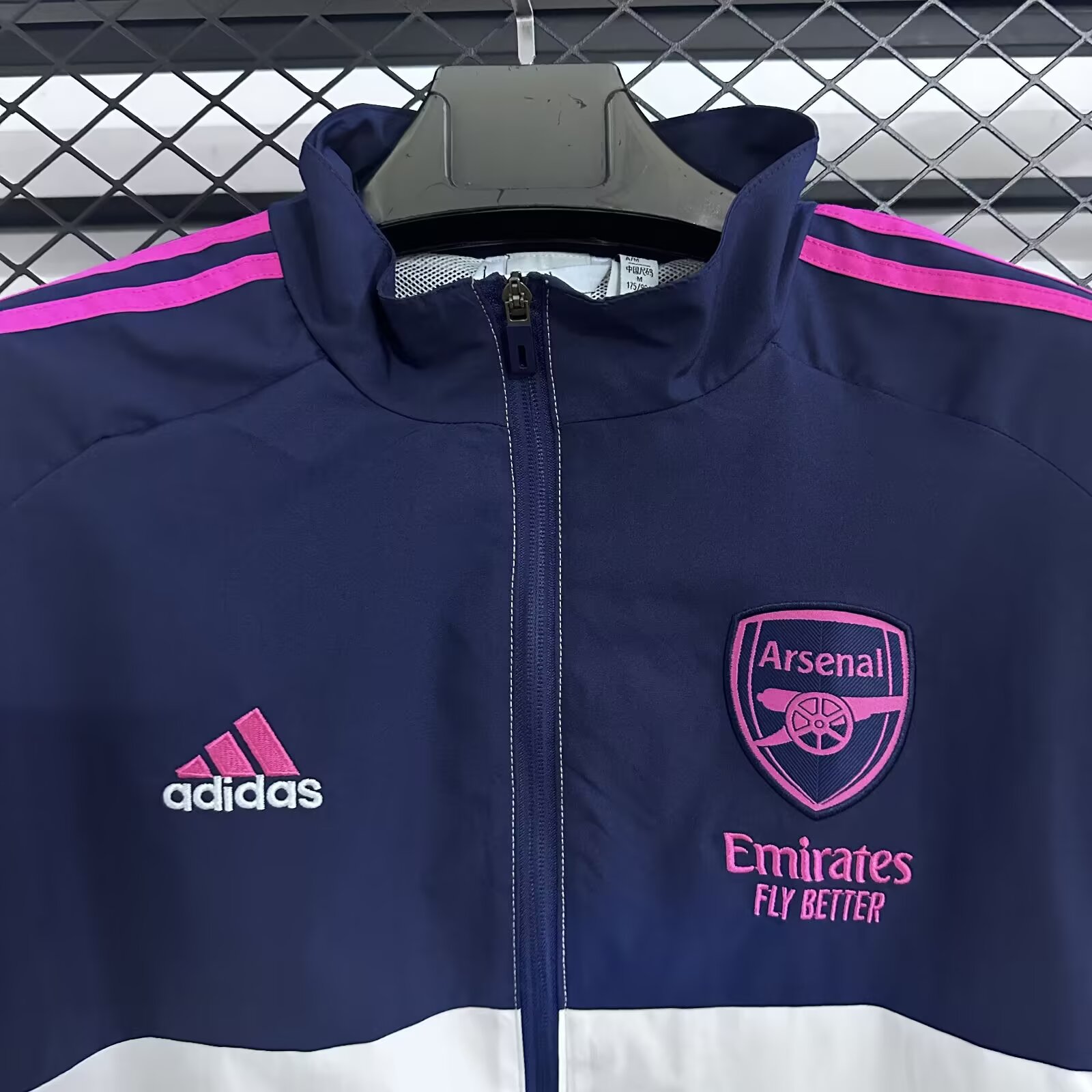2025/2026 Arsenal Windbreaker Football shirt