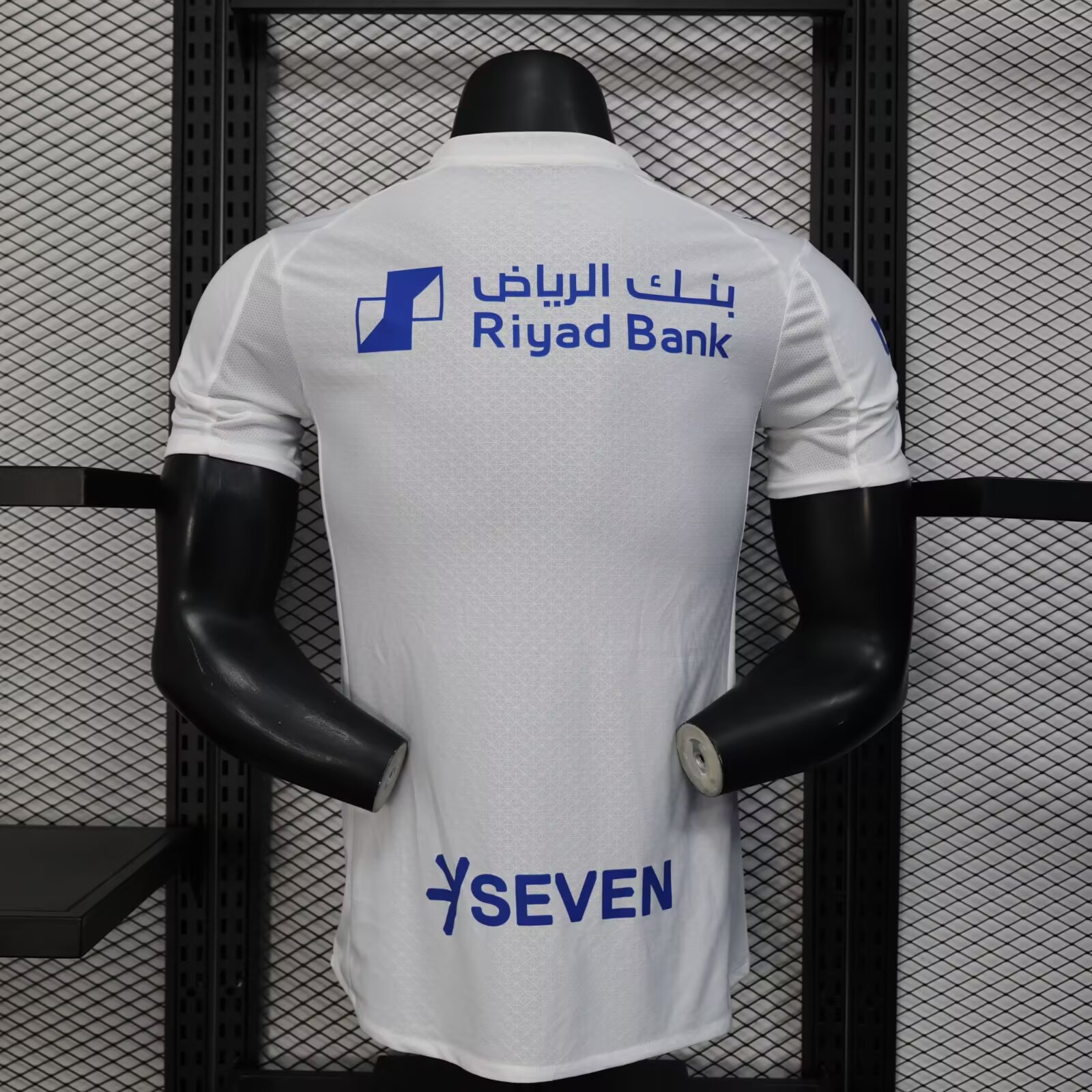 2025/2026 Al-Hilal Saudi Away Football Jersey For Player Version