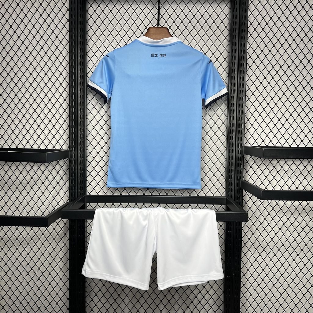 2024/2025 Lazio Home Football Shirt Kids Size