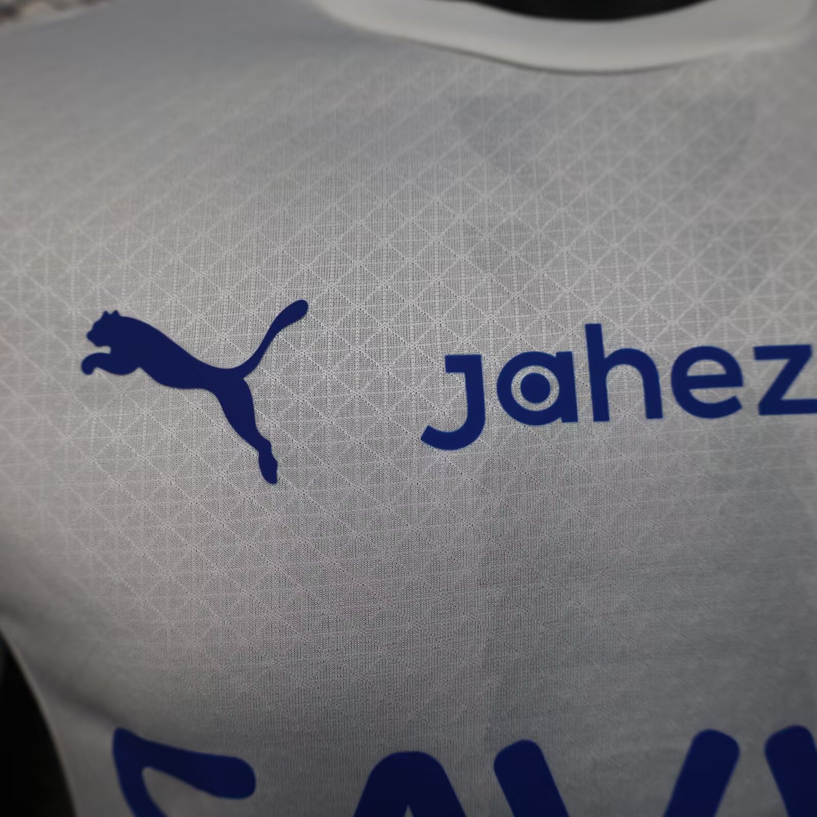 2025/2026 Al-Hilal Saudi Away Football Jersey For Player Version