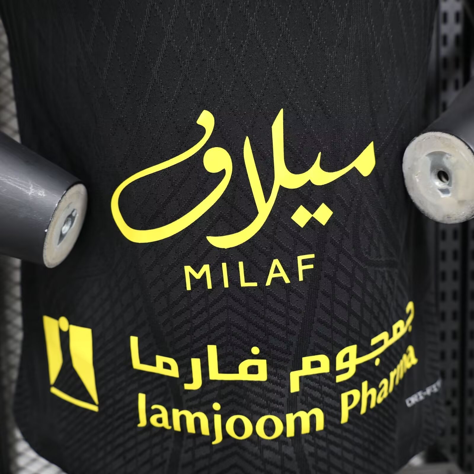 2024/2025 Al-Ittihad Away Football Jersey(Player Version )