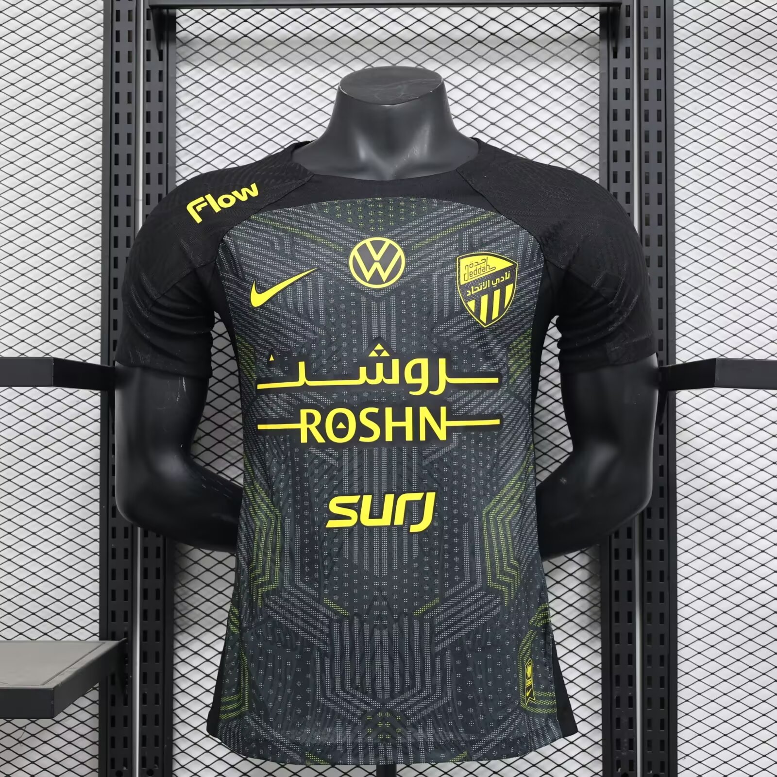2024/2025 Al-Ittihad Away Football Jersey(Player Version )