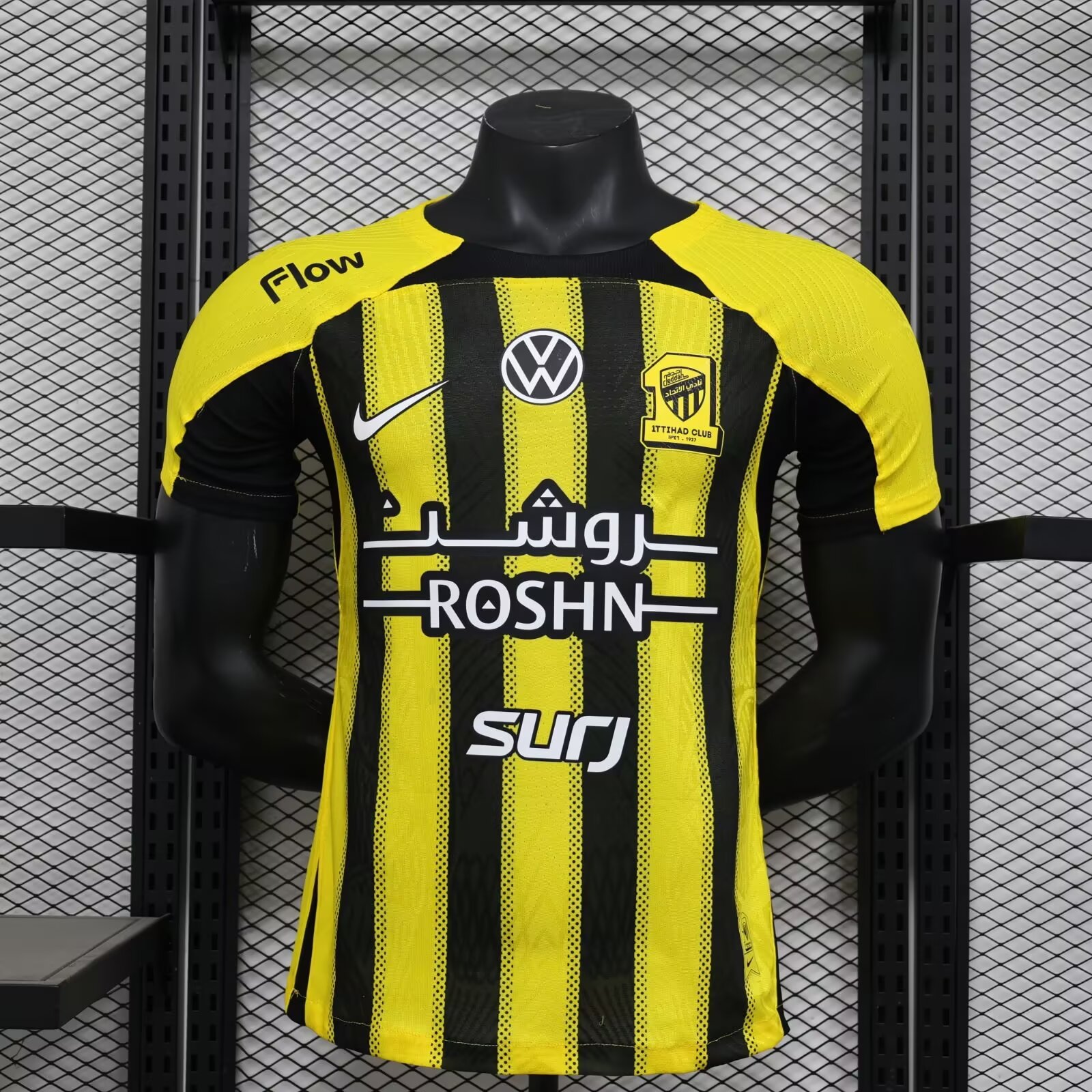 2024/2025 Al-Ittihad Home Football Jersey( Player Version)