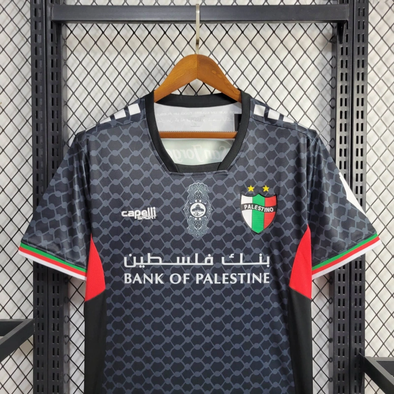 2024 Palestine Away Football Shirt( Fans Edition )