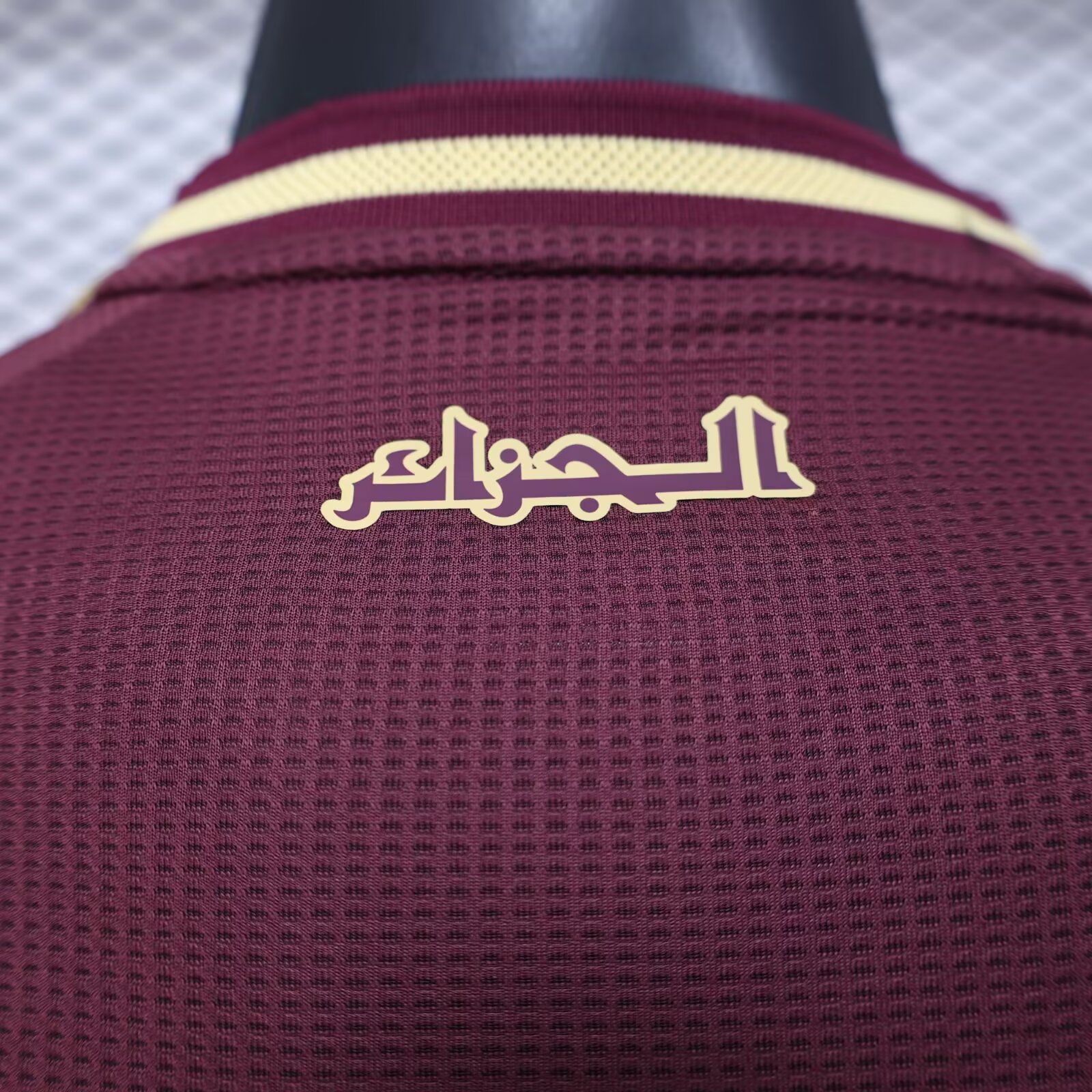 2025/2026 Algeria maroon Football Jersey( Player Edition )