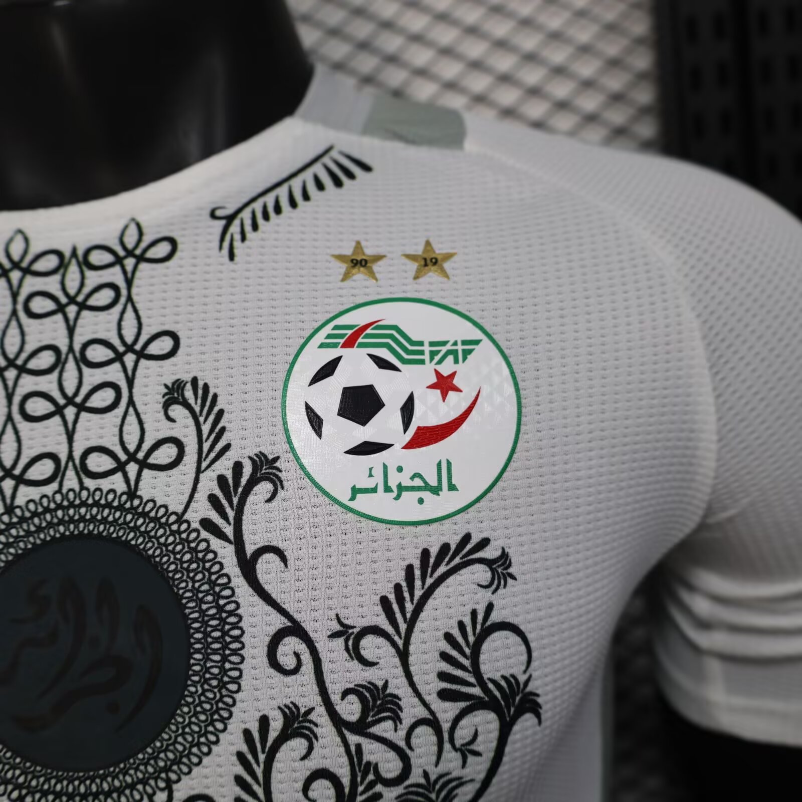 2025/2026 Algeria White Jersey(Player Edition)