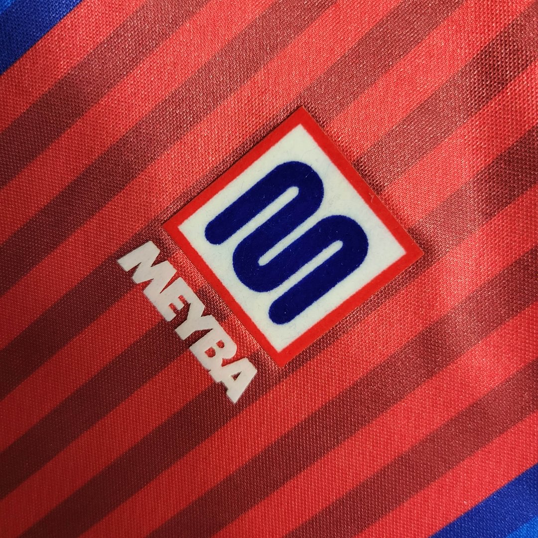 1989/1992 Retro Barcelona Home Football Shirt