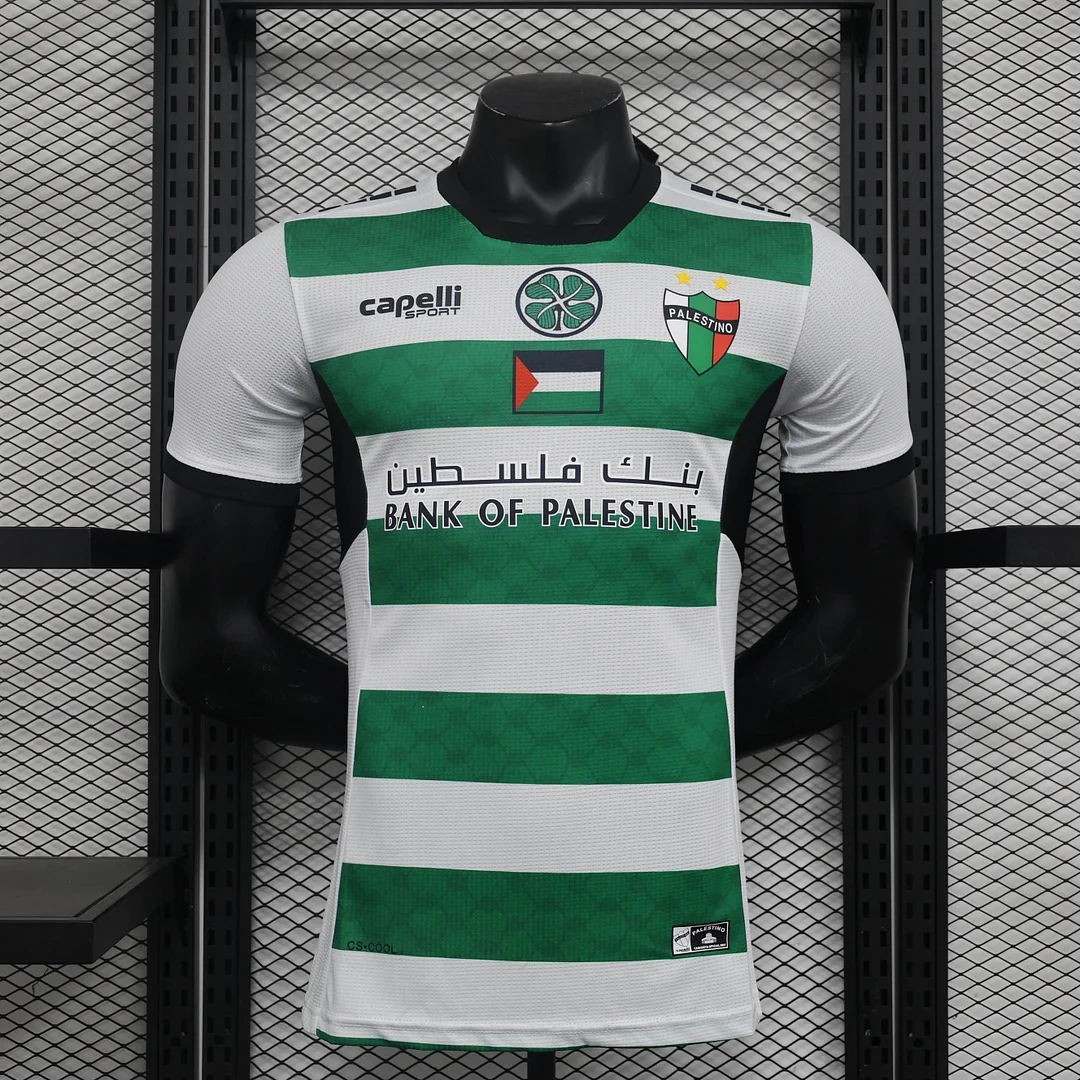 2024/2025 Player Version Club Deportivo Palestino Third Away Football Shirt