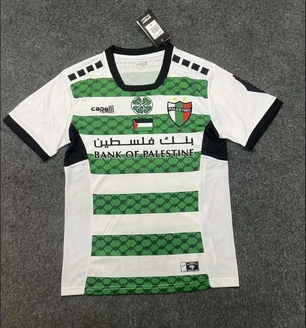 2024 Palestine Third Away Football Shirt( Fans Edition )