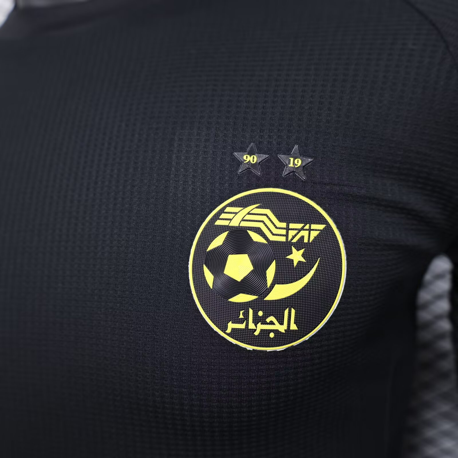 2025/2026 Algeria Away Football Jersey( Player Edition )