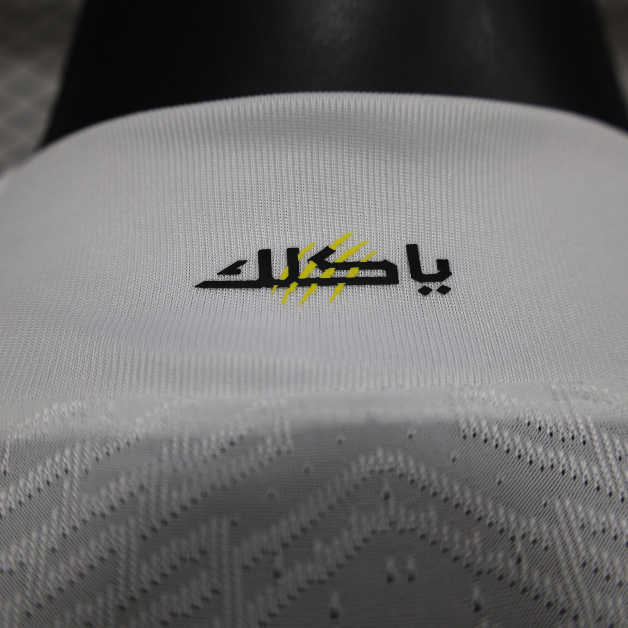 2025/2026 Al-Ittihad 2th Away Football Jersey( Player Version )