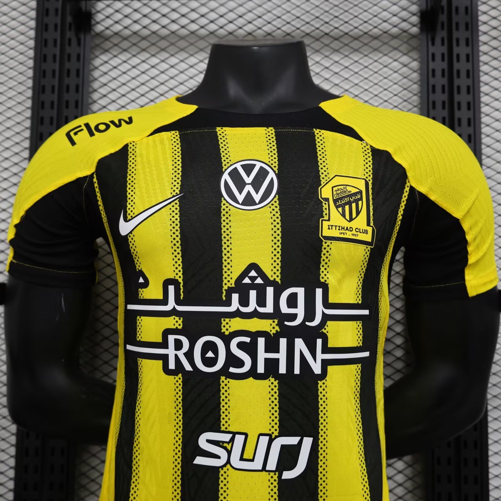 2024/2025 Al-Ittihad Home Football Jersey( Player Version)
