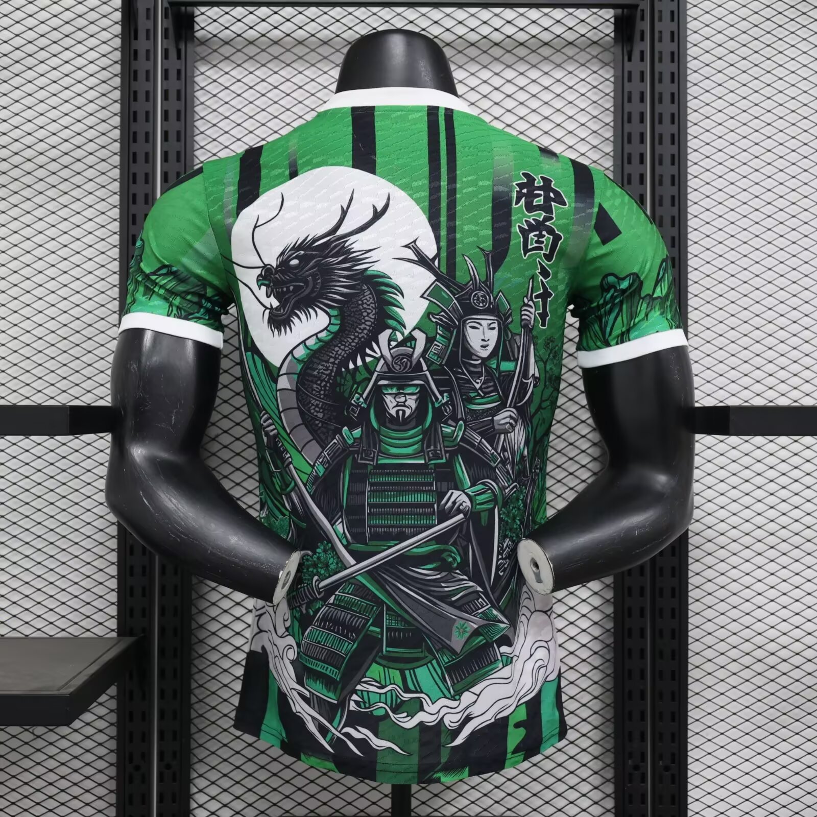 2024/2025 Players Edition Japan Special Edition Football Jersey