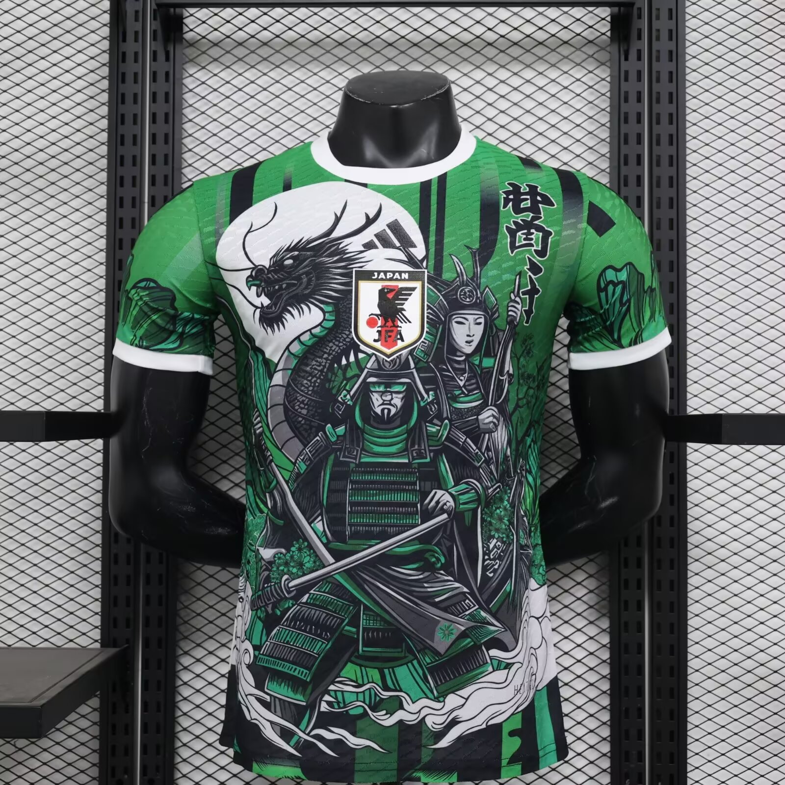 2024/2025 Players Edition Japan Special Edition Football Jersey