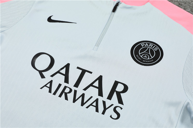2024/2025 Paris Saint-Germain Training Light Grey Player Edition Jersey
