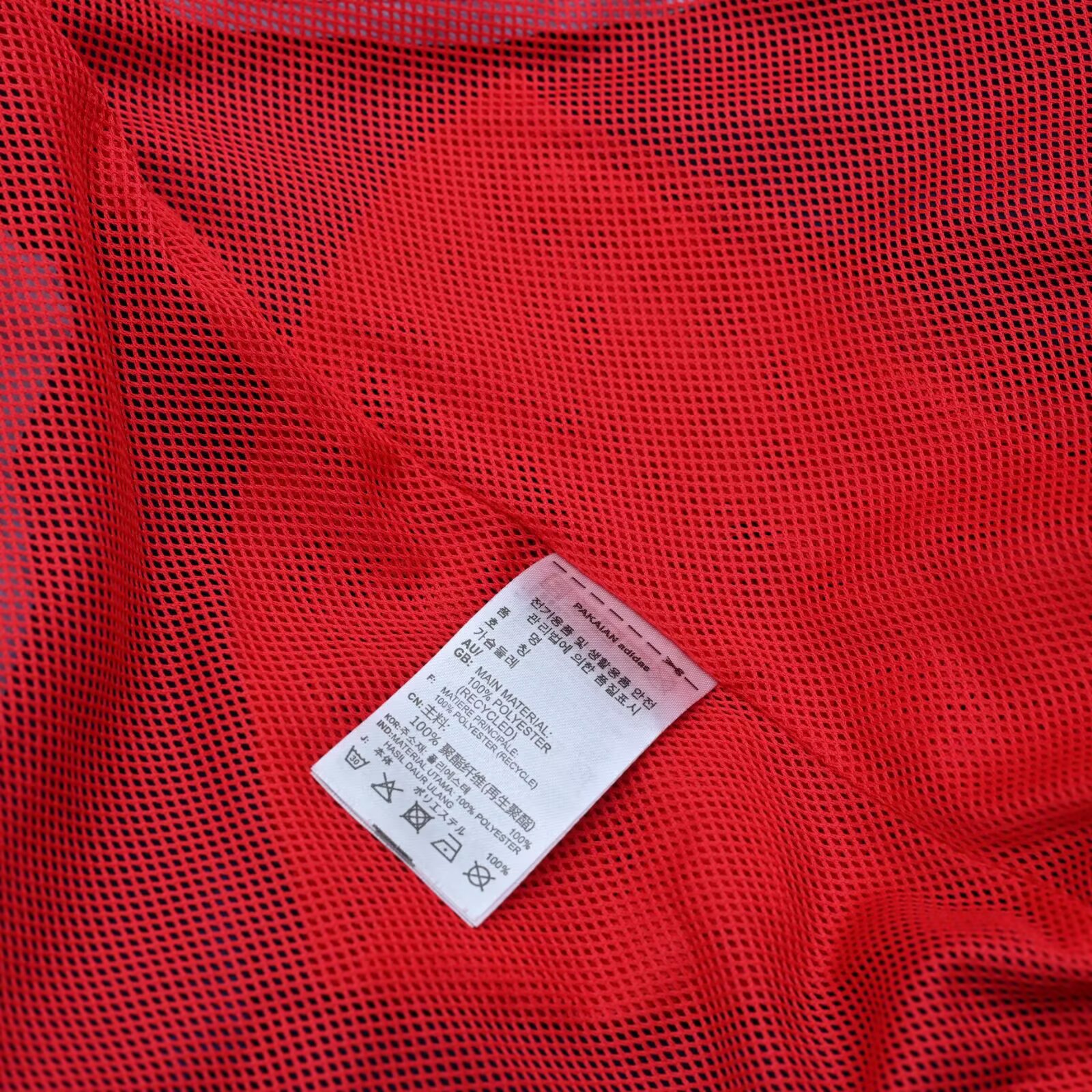 2025/2026 Arsenal Windbreaker Football shirt
