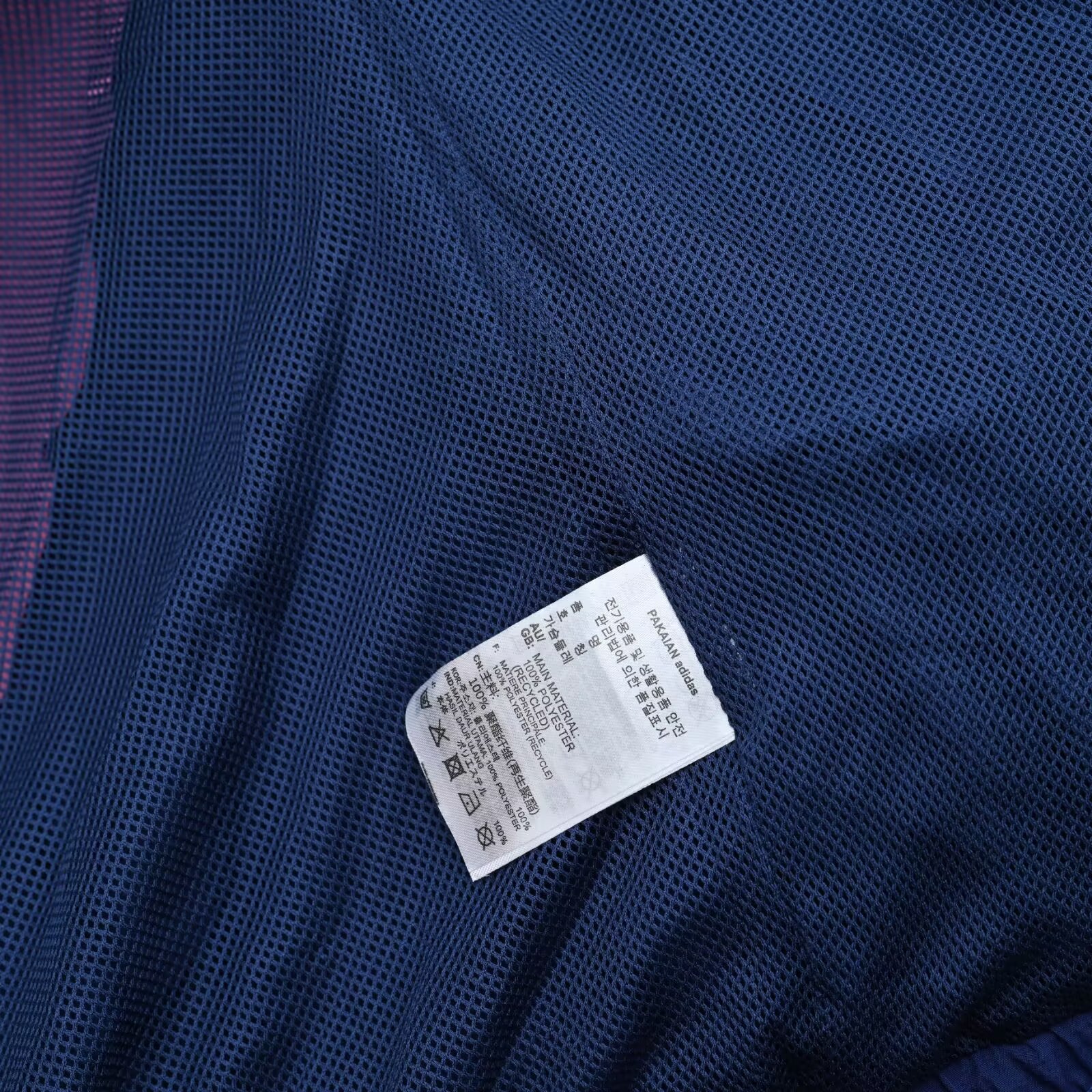2024/2025 Juventus Windbreaker Football Shirt