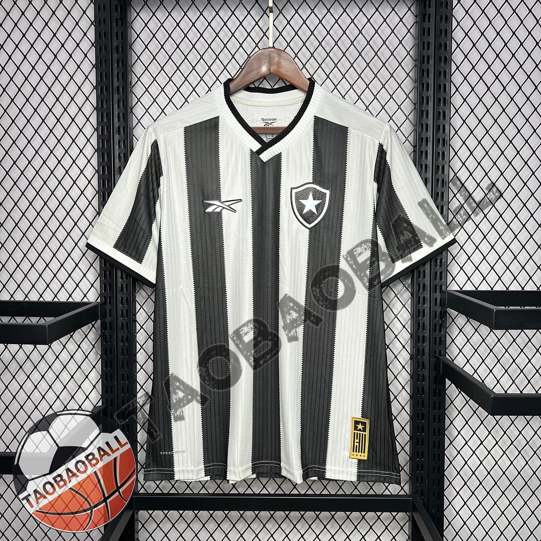 2024/2025 Atlético Mineiro Home Football Shirt( Fans Edition )