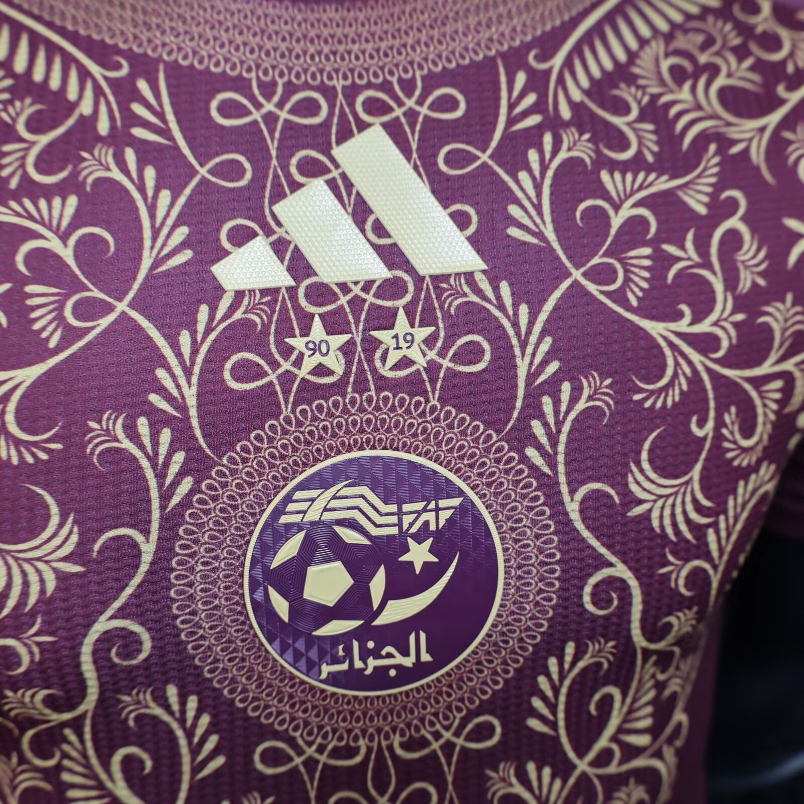 2025/2026 Algeria maroon Football Jersey( Player Edition )
