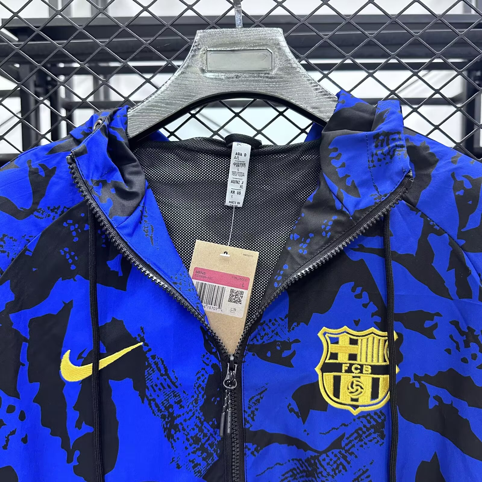 2025/2026 Barcelona Windbreaker Football shirt