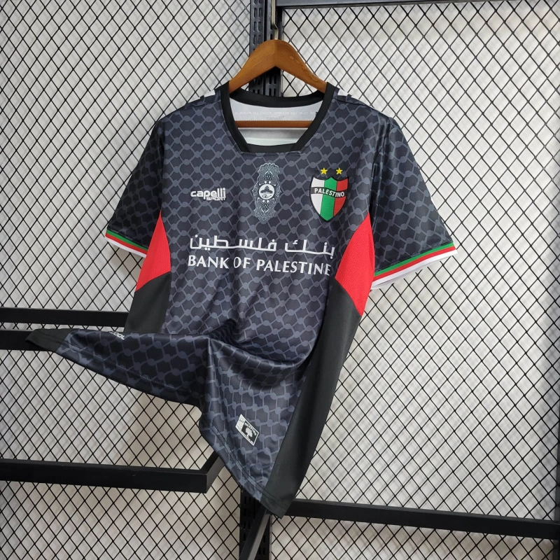 2024 Palestine Away Football Shirt( Fans Edition )