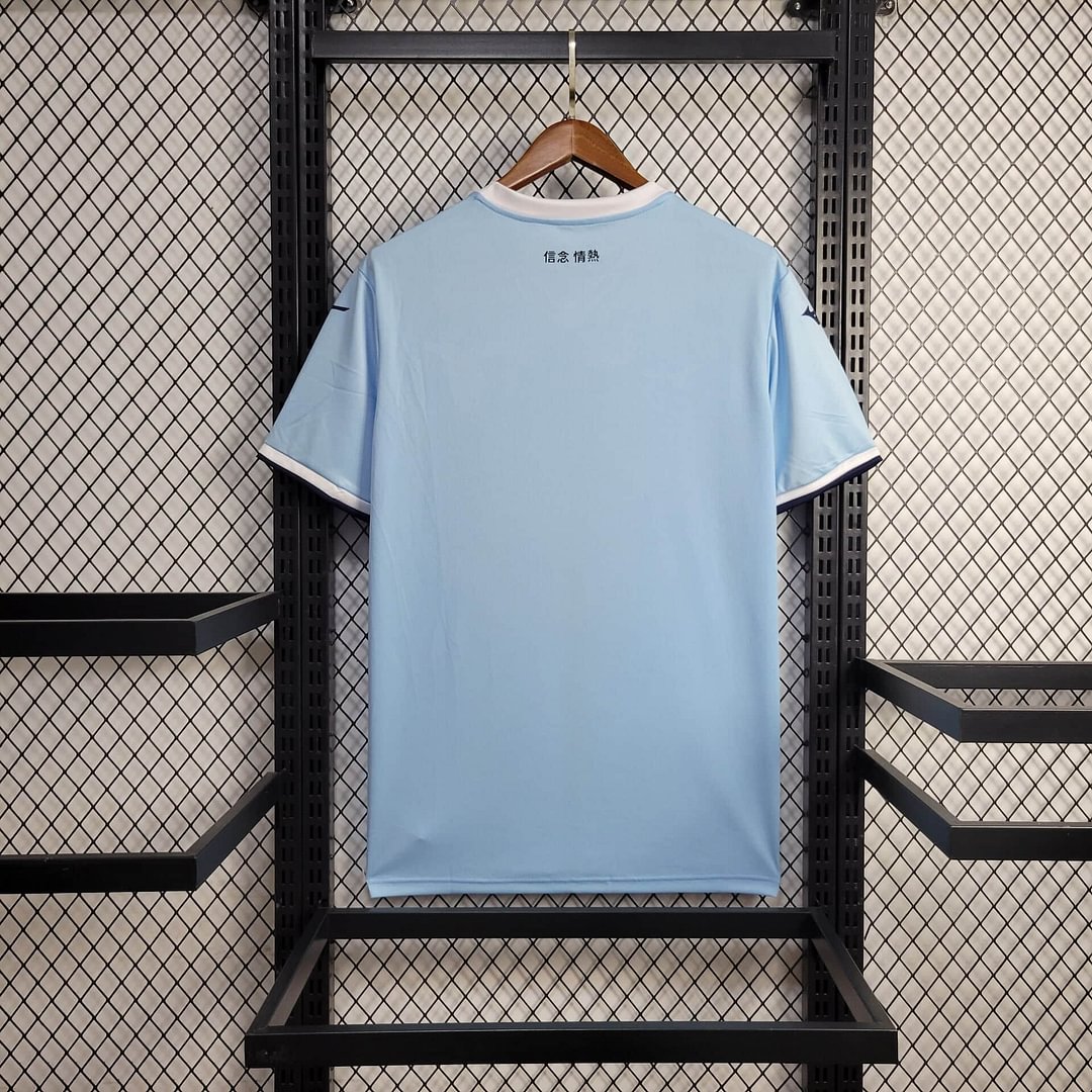 2024/2025 Lazio Home Football Shirt( Fans Edition )