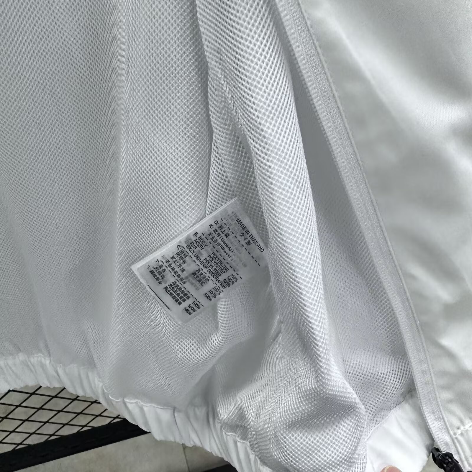 2025/2026 Tottenham Hotspur White Windbreaker Football Shirt