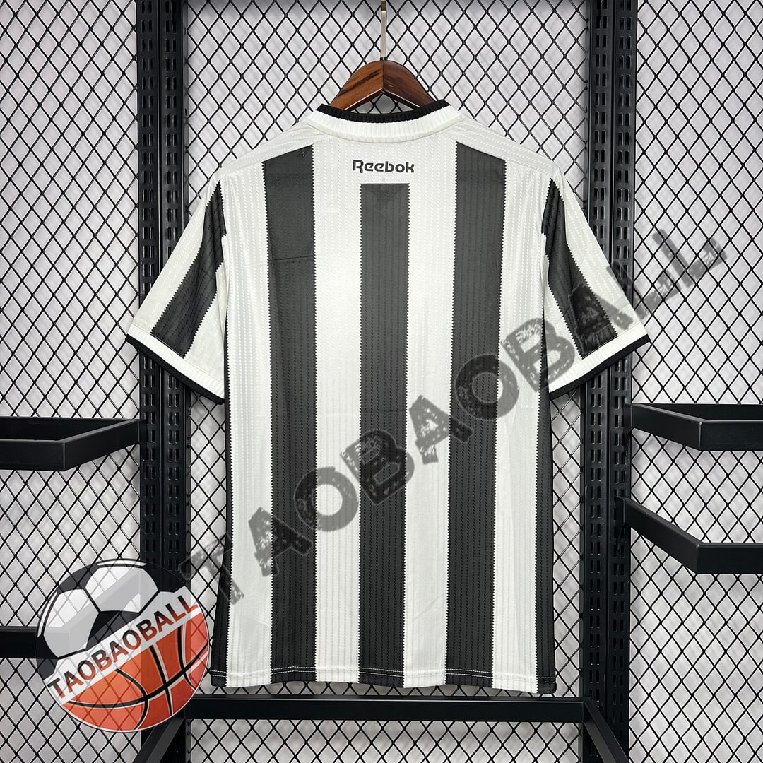 2024/2025 Atlético Mineiro Home Football Shirt( Fans Edition )