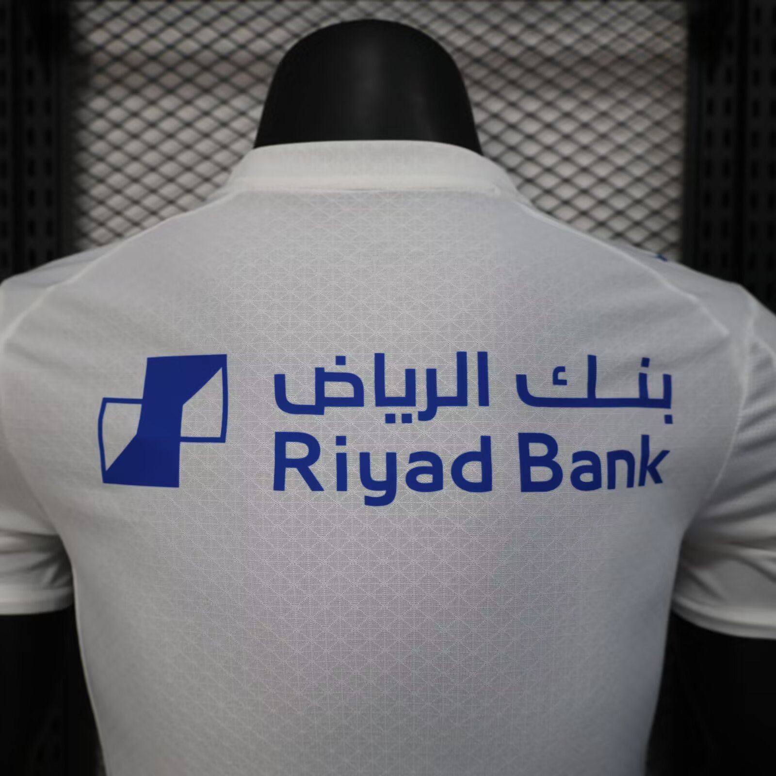 2025/2026 Al-Hilal Saudi Away Football Jersey For Player Version