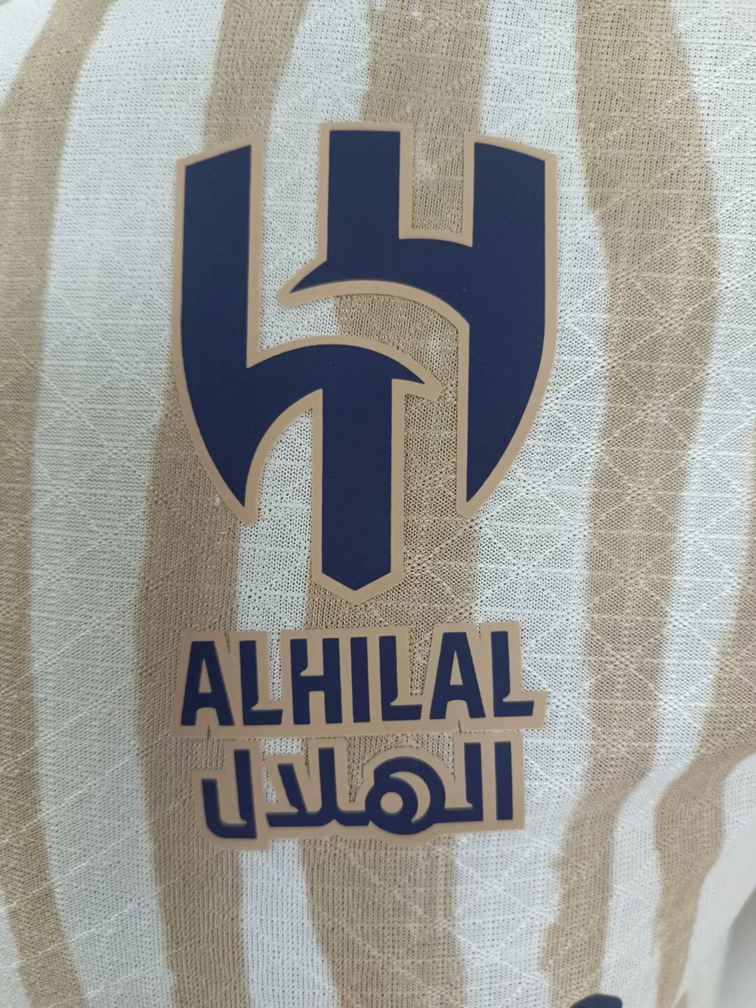 2025/2026 Al-Hilal Saudi Away Football Jersey( Player Edition )
