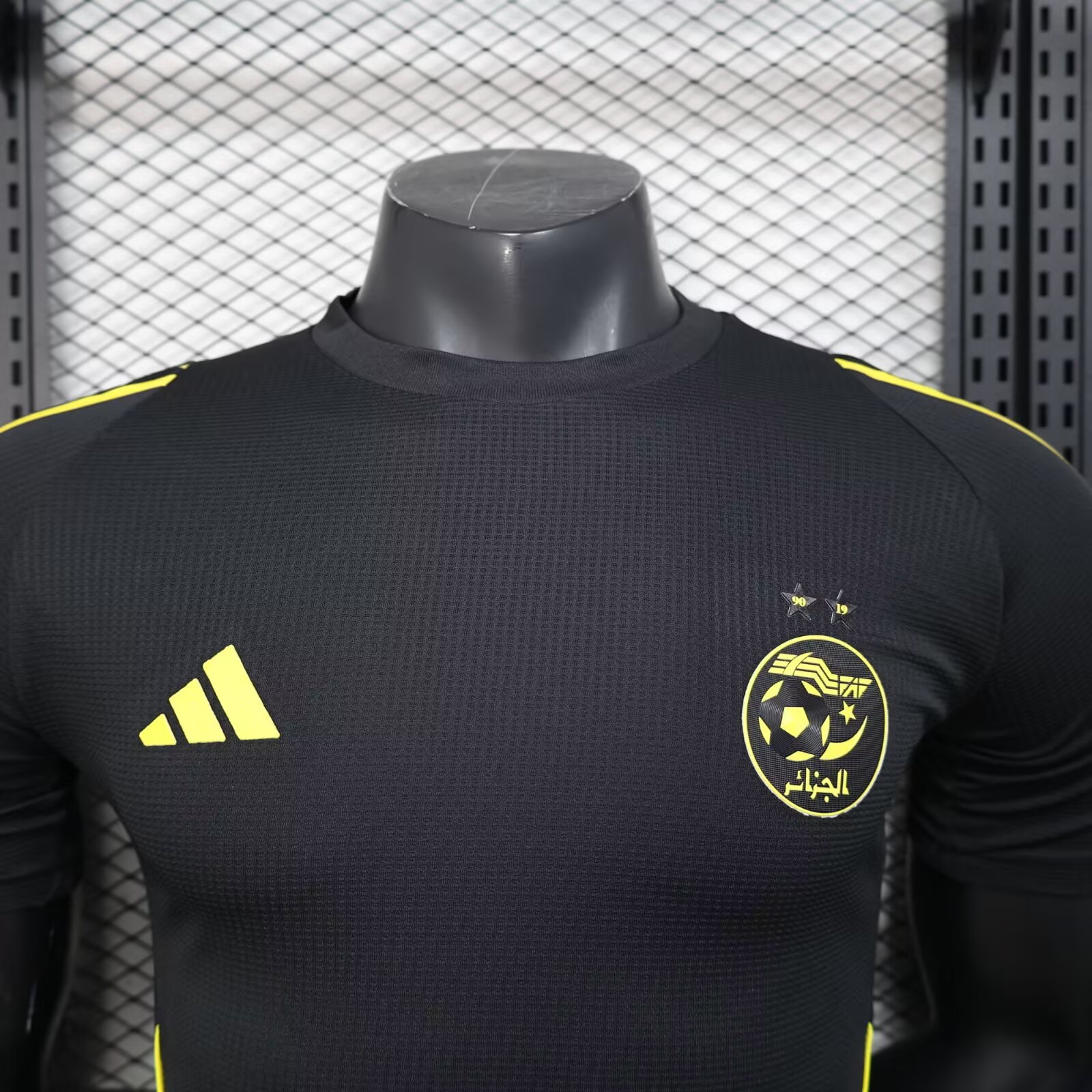 2025/2026 Algeria Away Football Jersey( Player Edition )