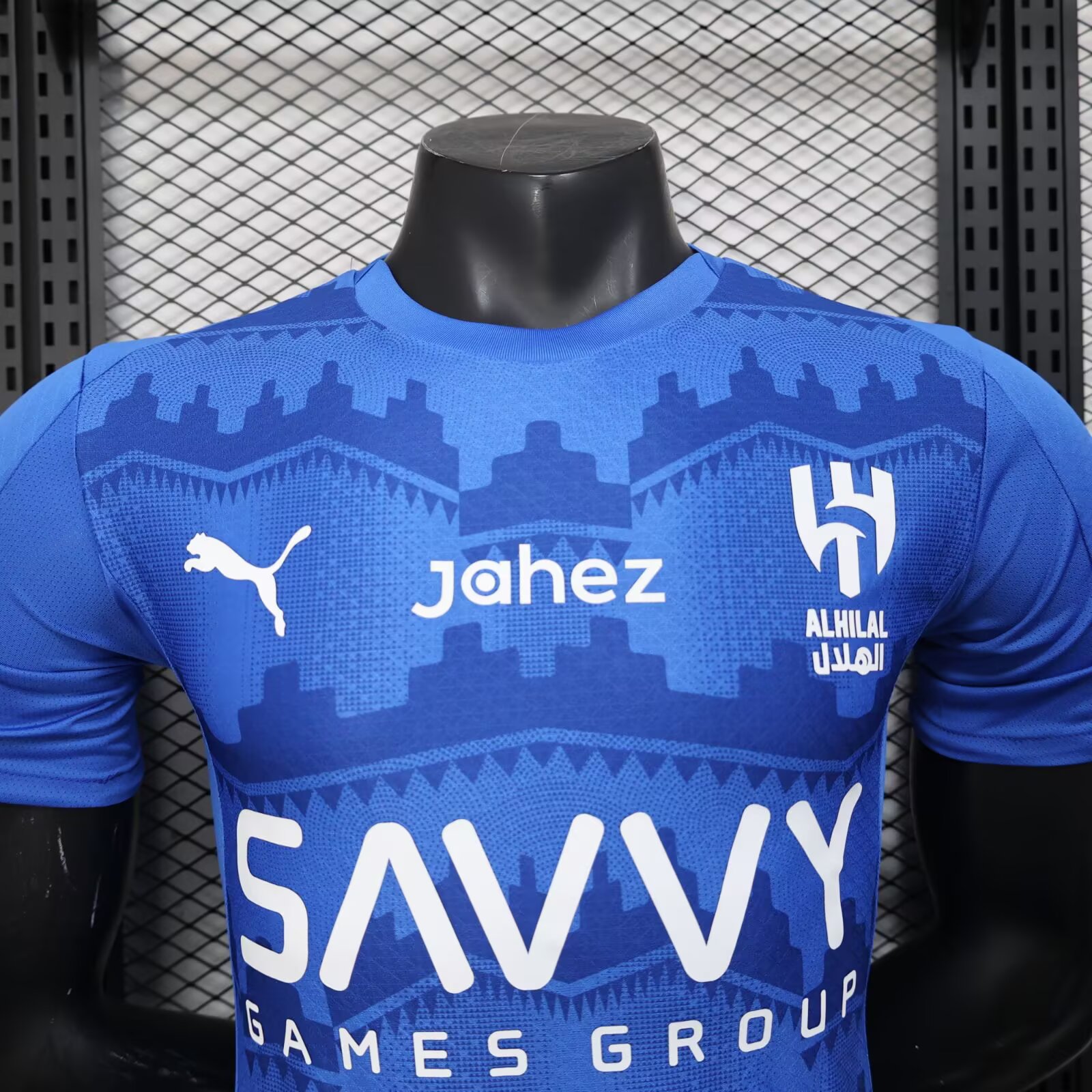 2025/2026 Al-Hilal Saudi Home Football Jersey( Player Edition )
