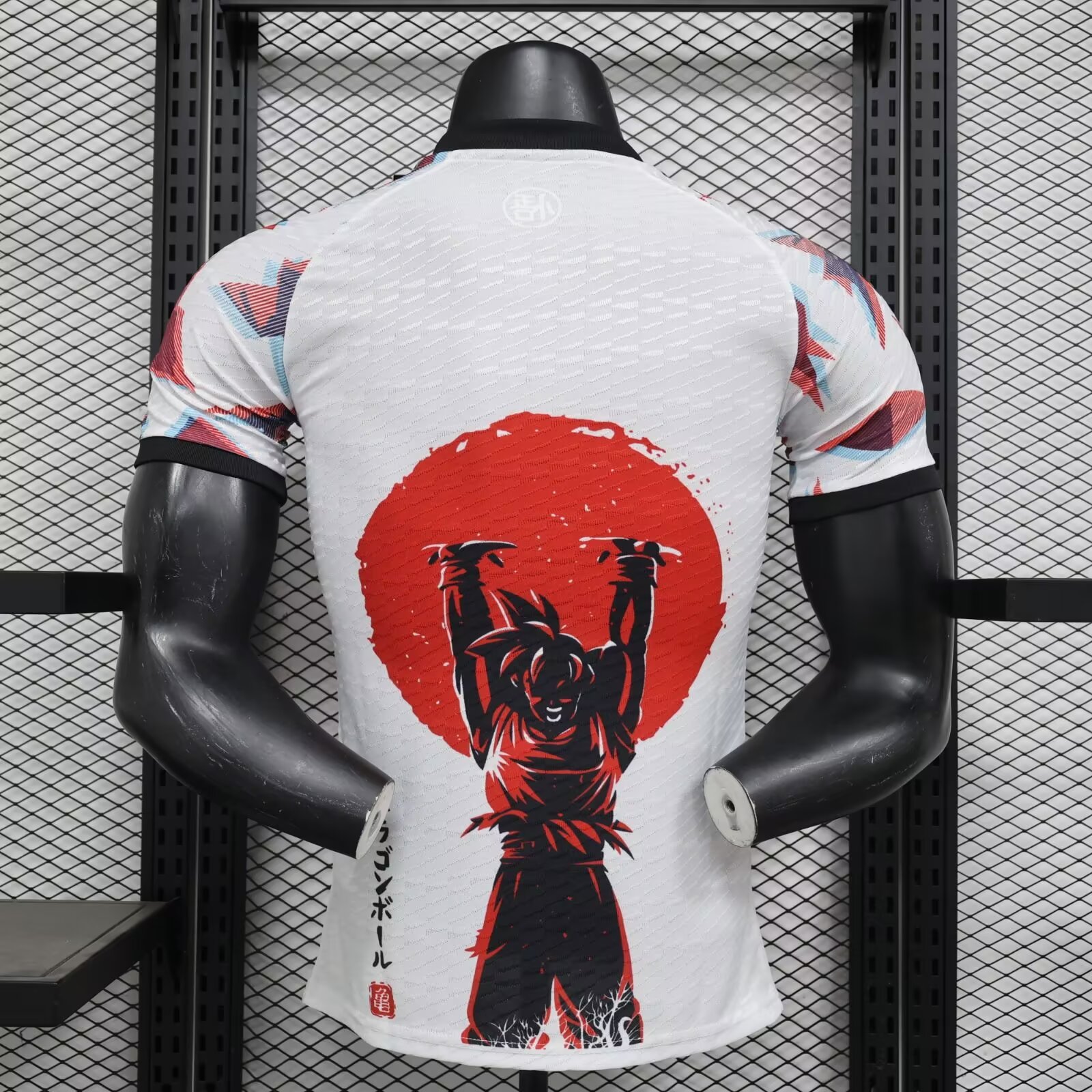 2024/2025 Players Edition Japan Special Edition Football Jersey