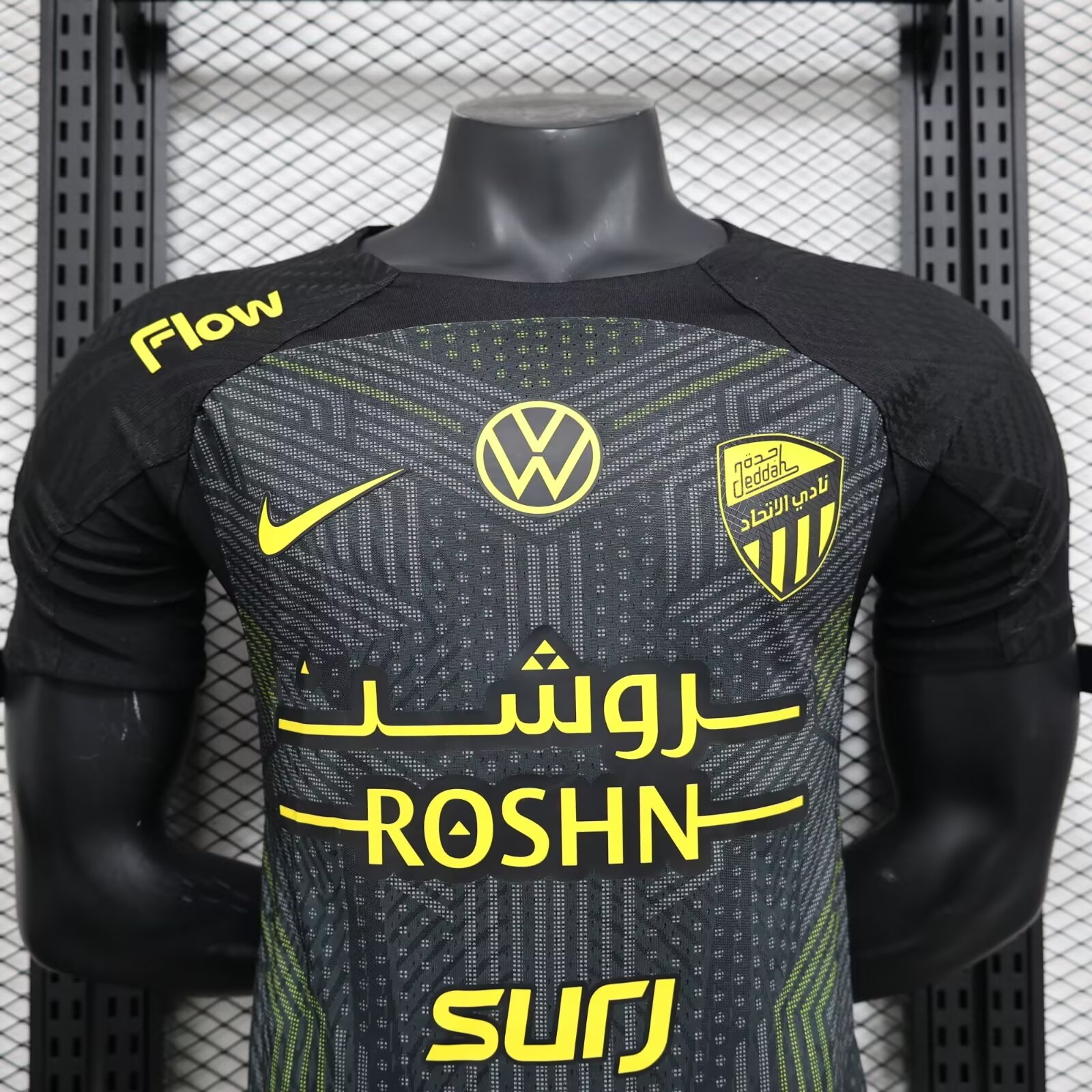 2024/2025 Al-Ittihad Away Football Jersey(Player Version )