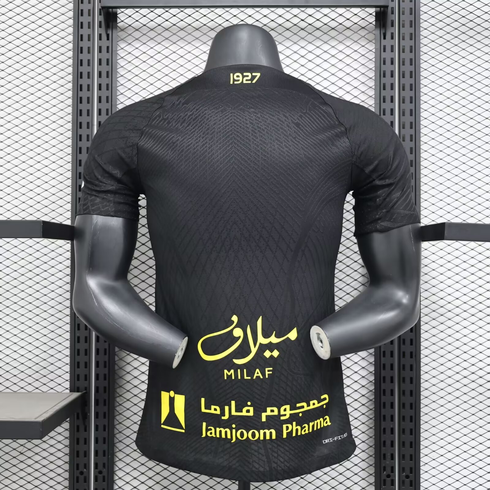 2024/2025 Al-Ittihad Away Football Jersey(Player Version )