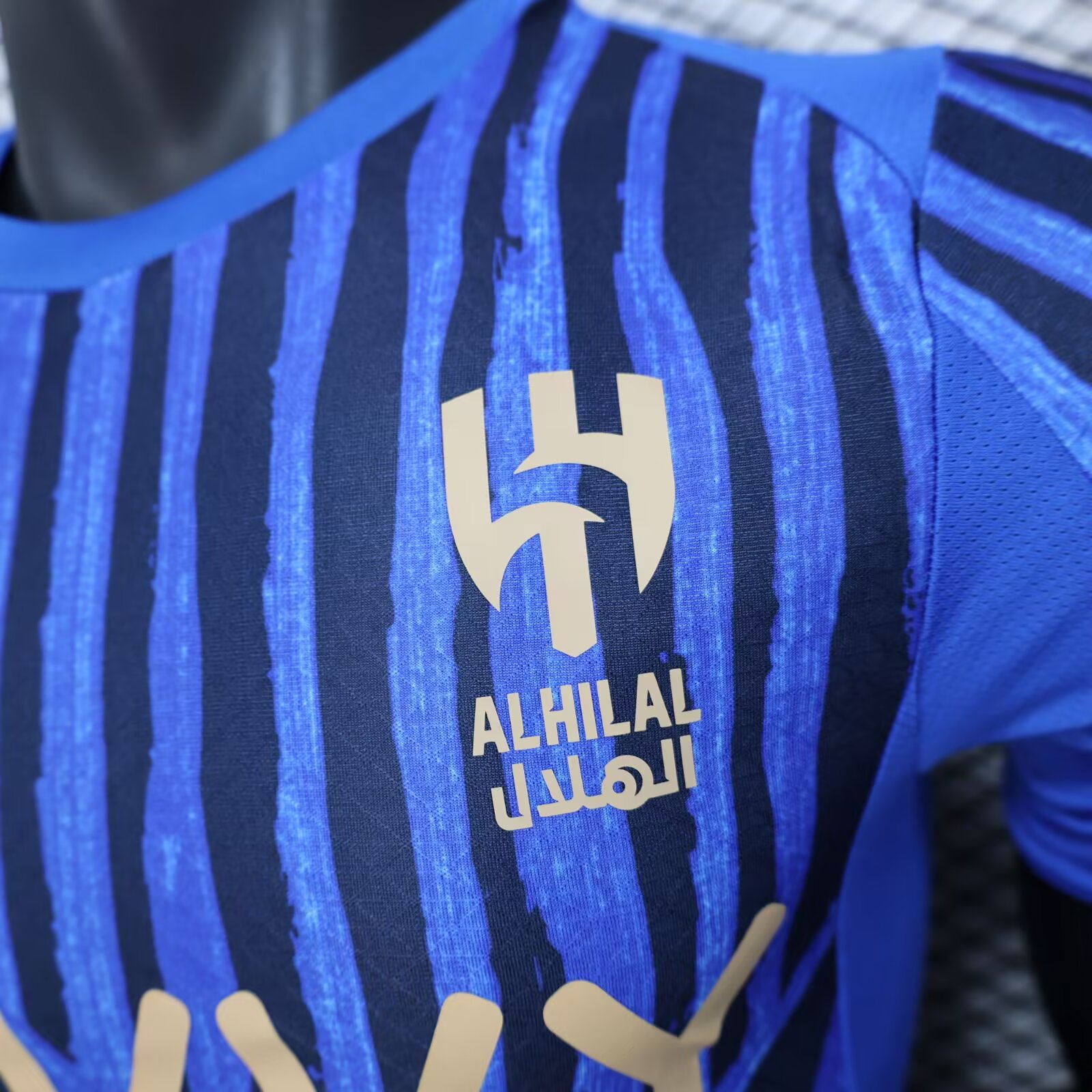 2025/2026 Al-Hilal Saudi Home Royal Blue Football Jersey( Player Edition )